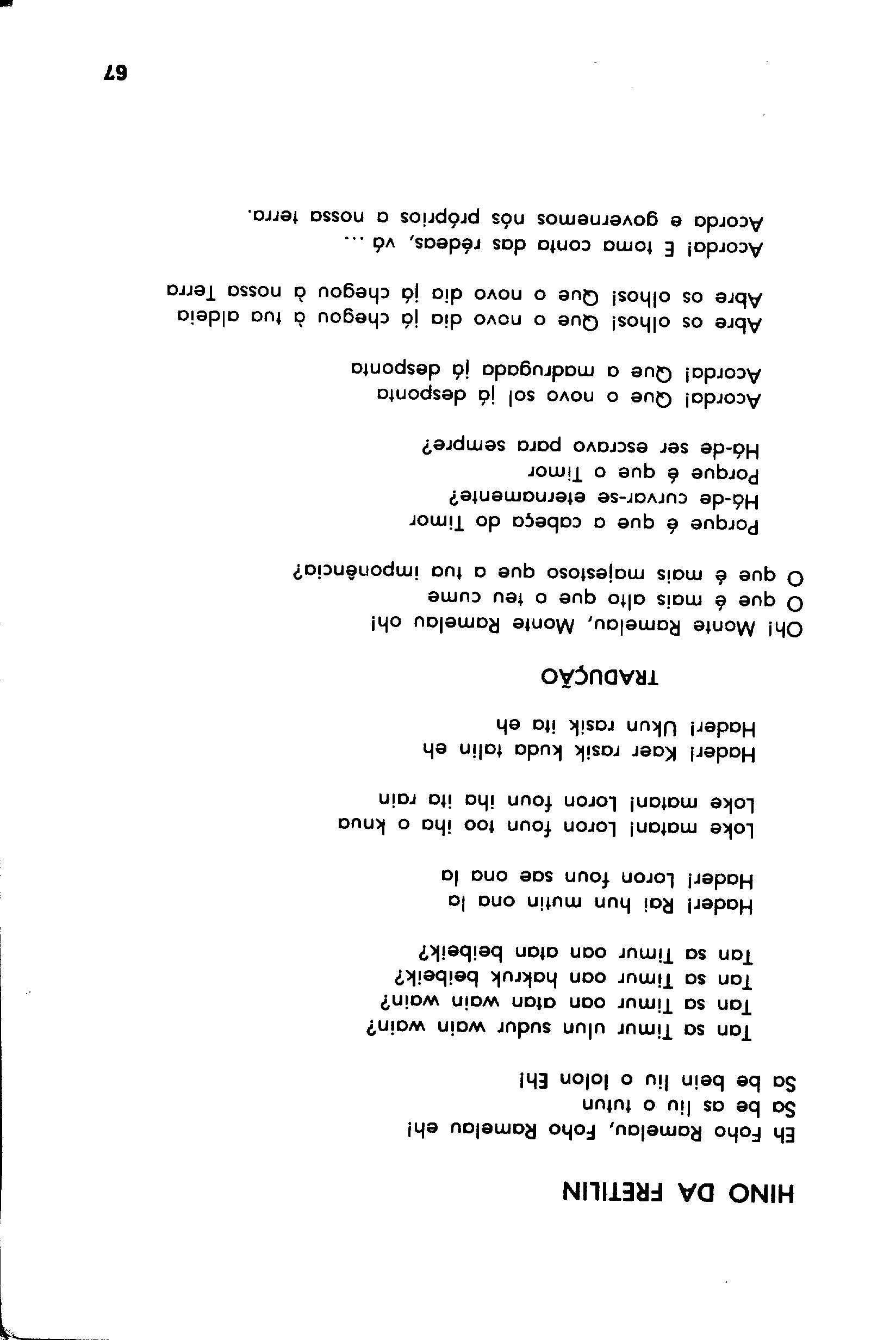 05005.017- pag.67