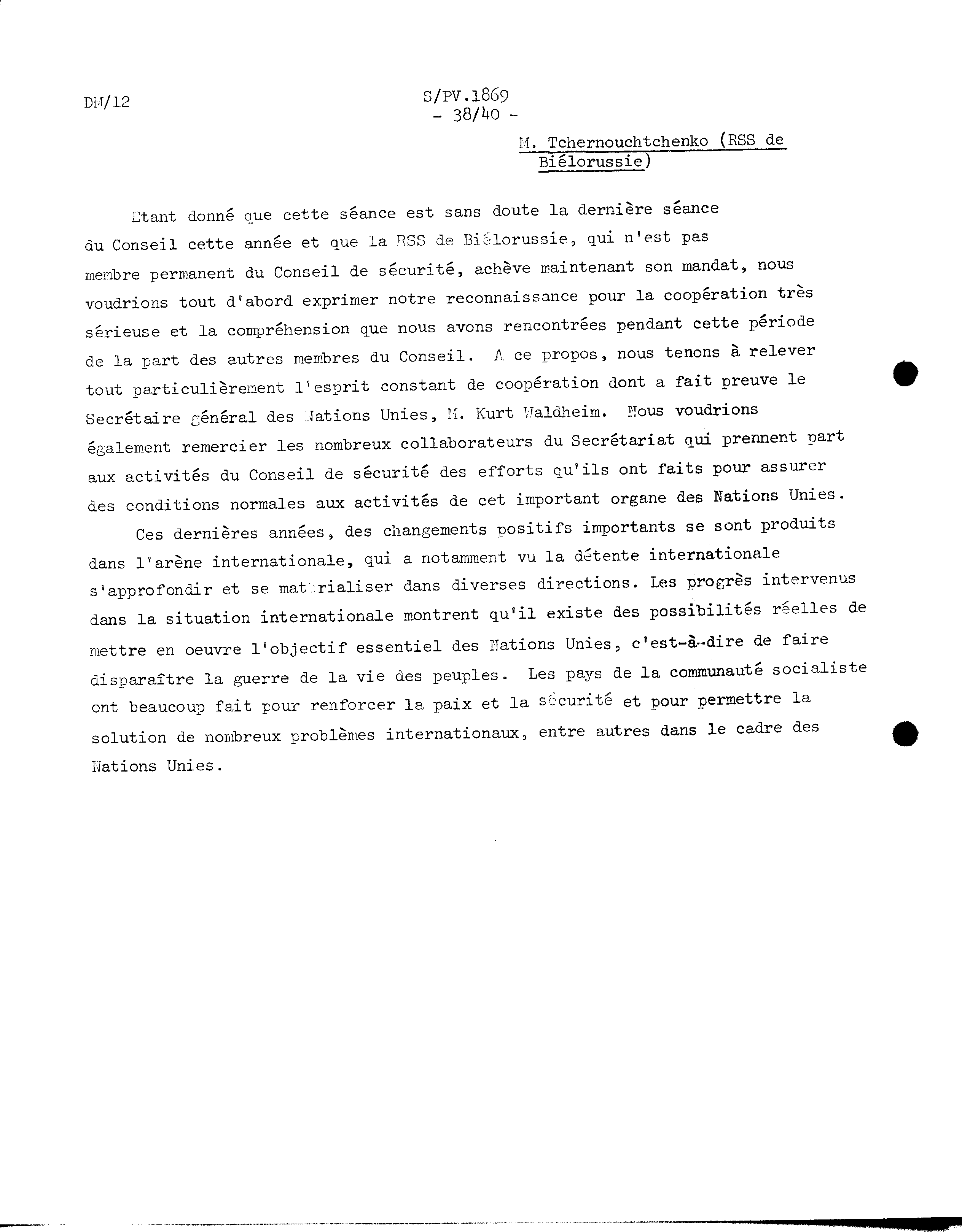 05006.019- pag.32