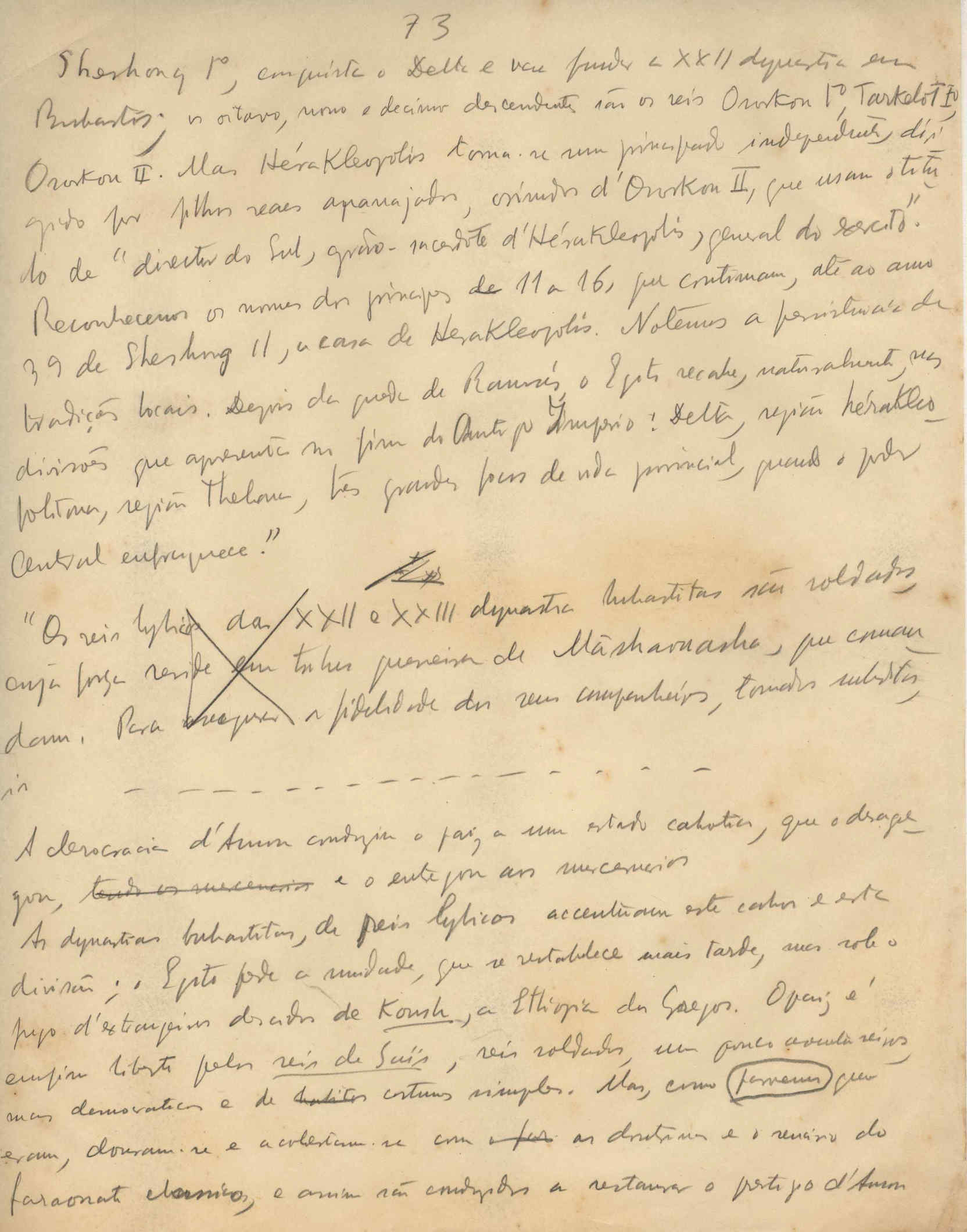 05379.006- pag.75