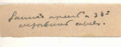 05392.068- pag.90