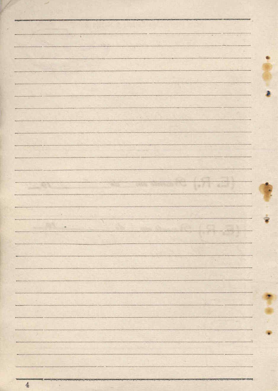 05411.016- pag.6
