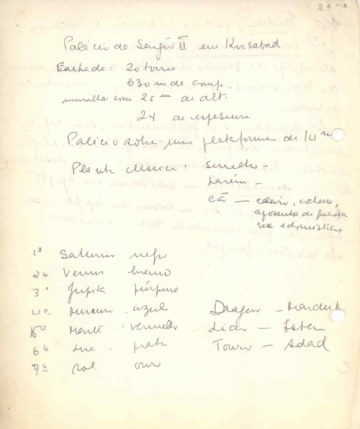 05446.006.002- pag.84