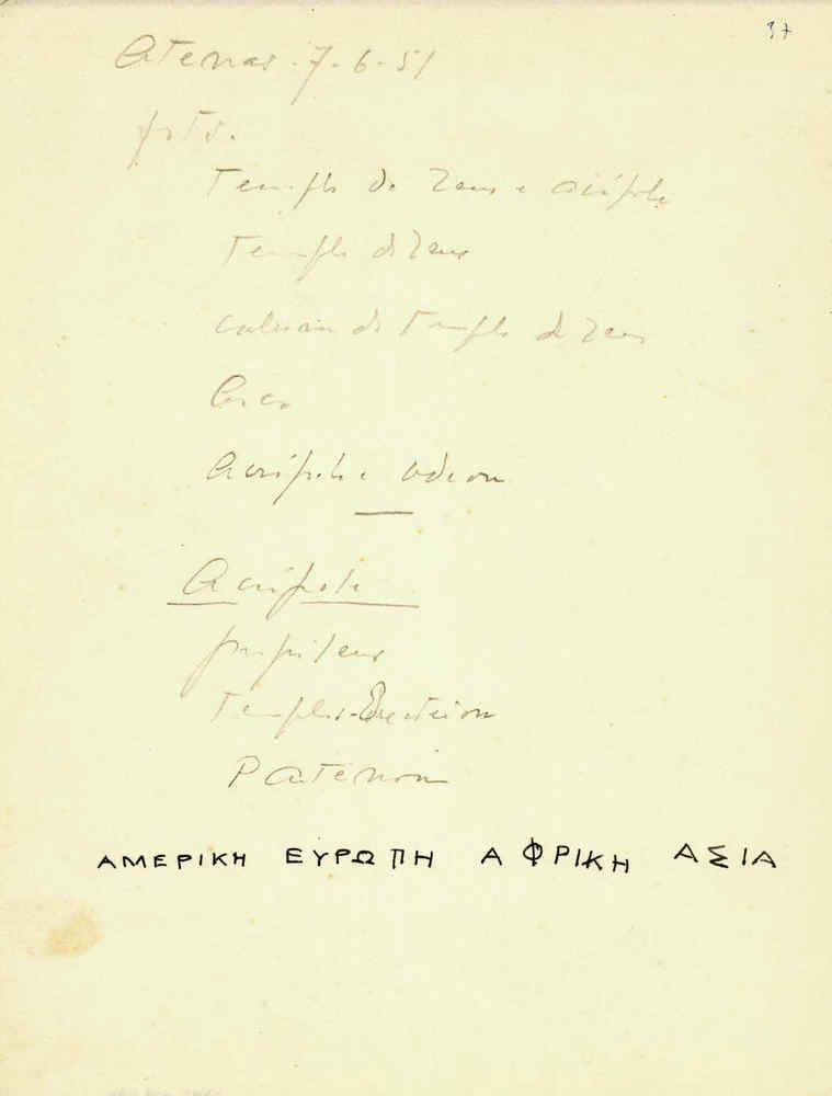 05495.008- pag.39