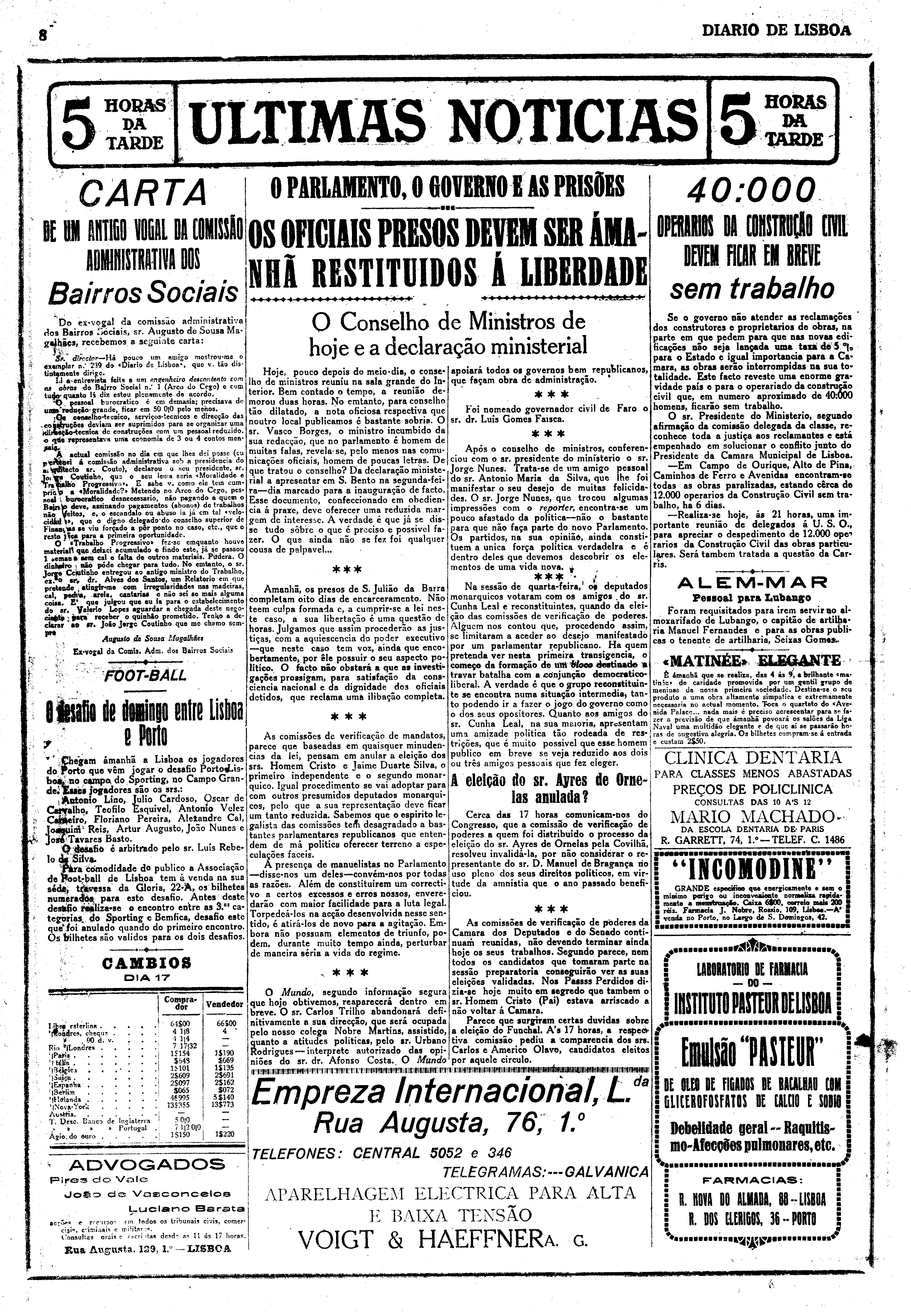 05739.003.00629- pag.8