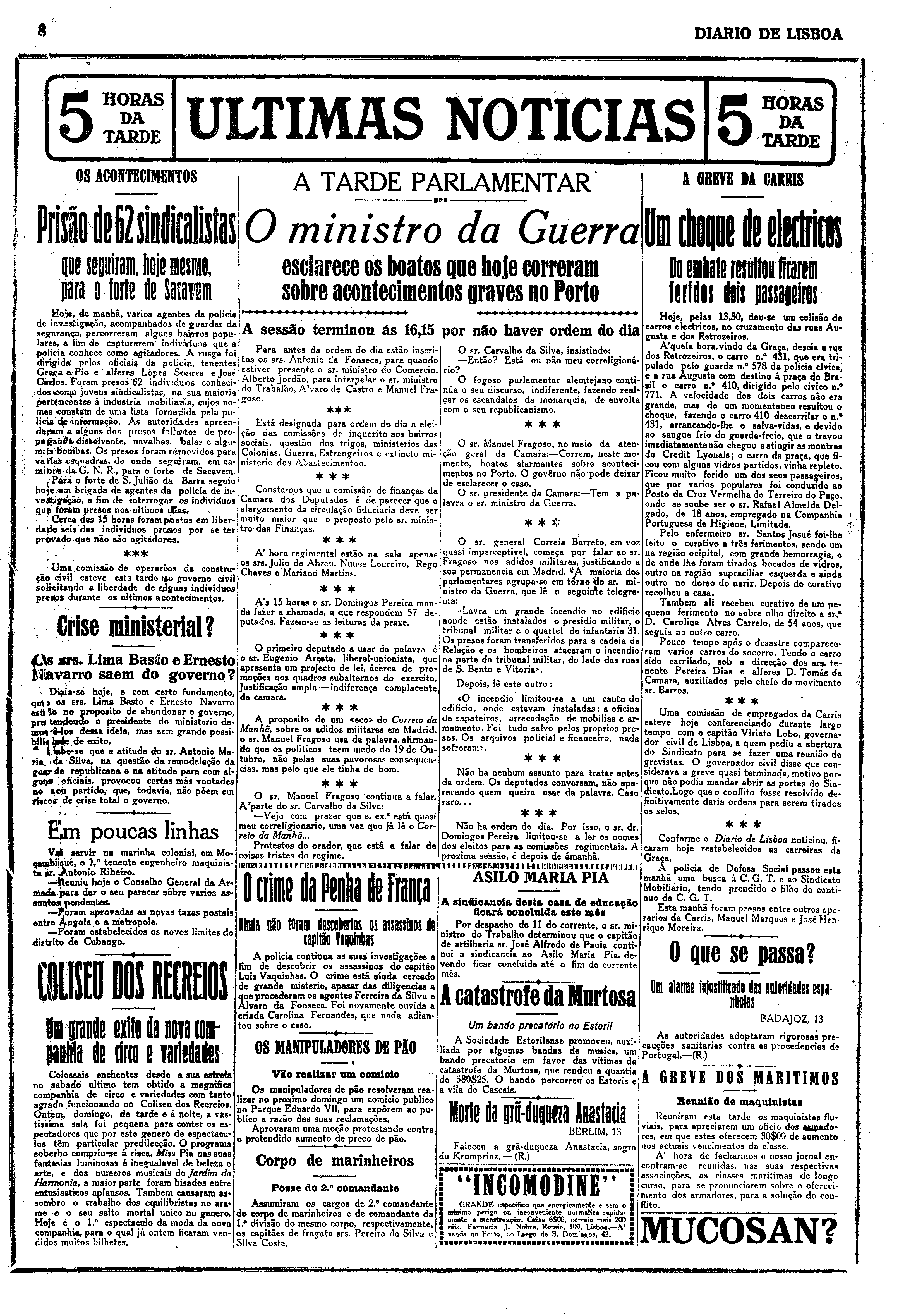 05739.003.00648- pag.8