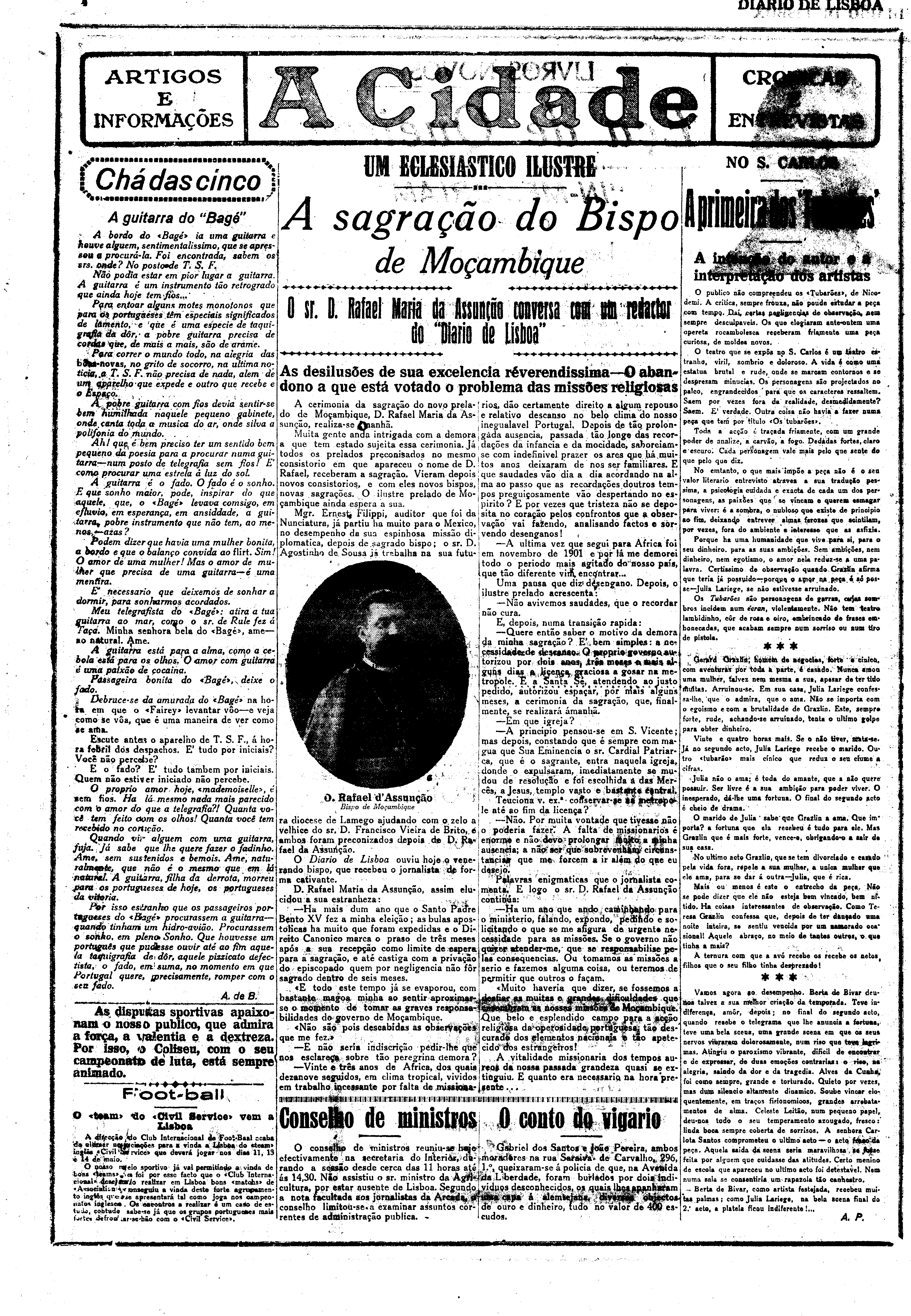 05739.003.00688- pag.4