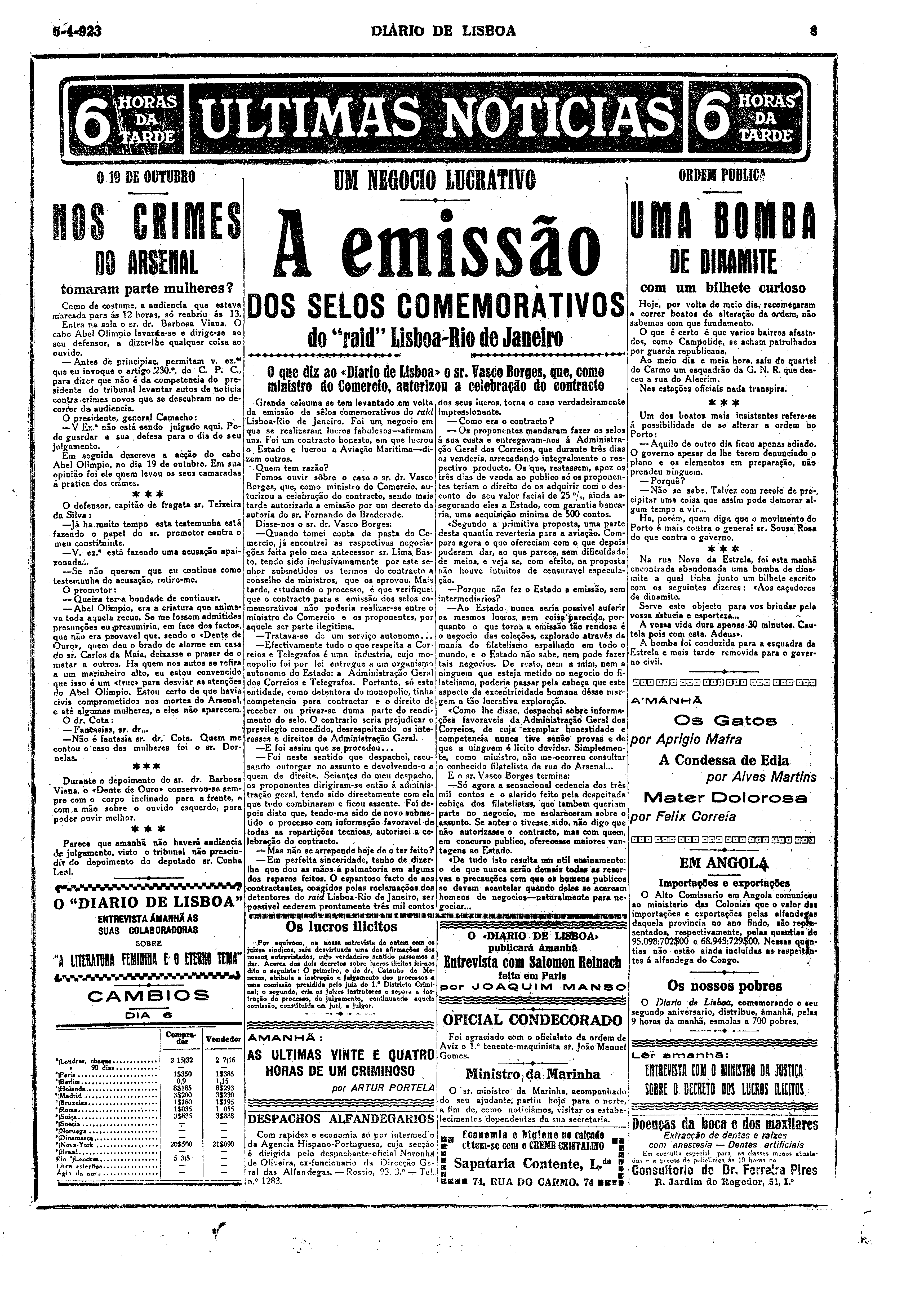05740.004.00892- pag.8