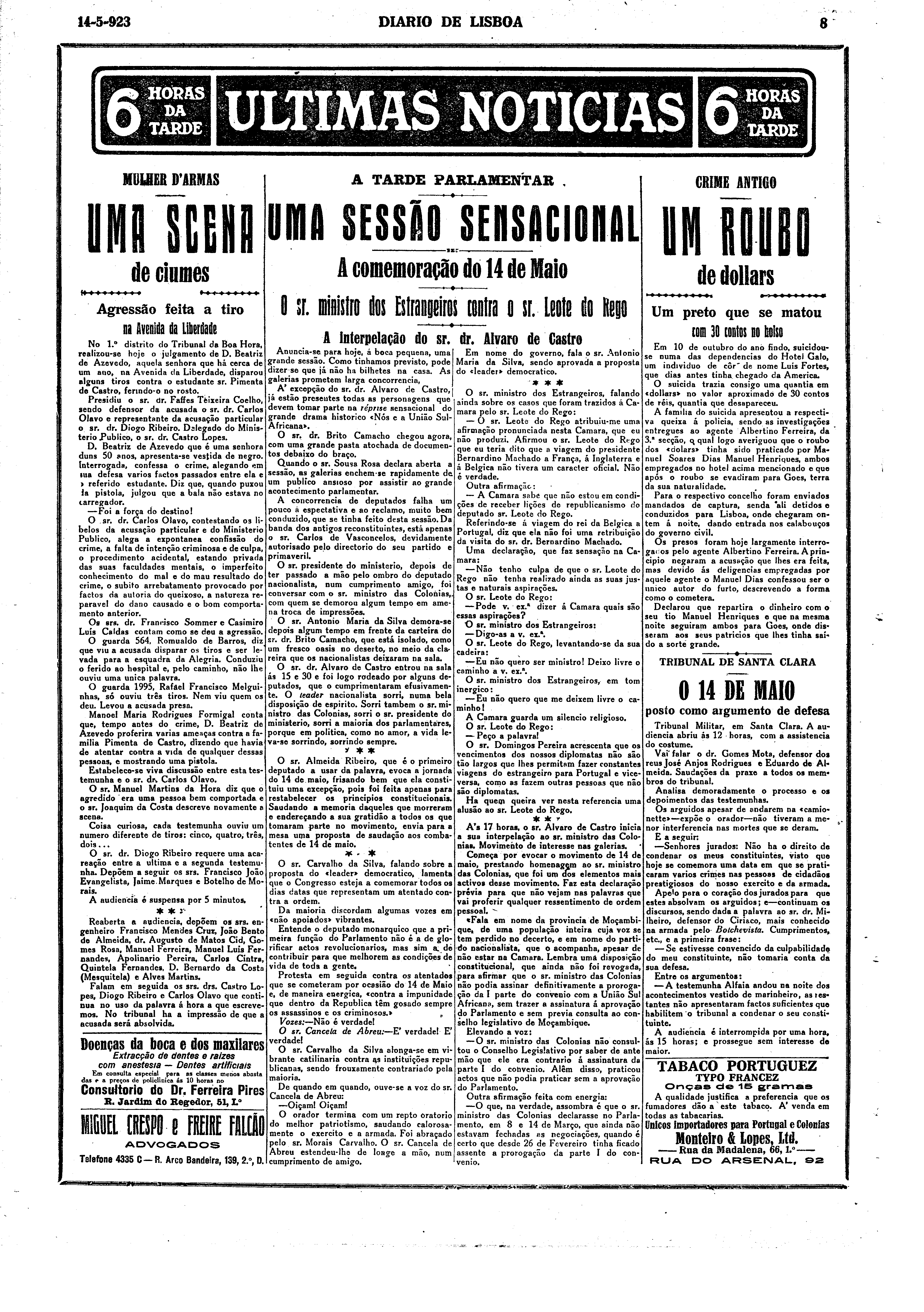 05740.004.00923- pag.8