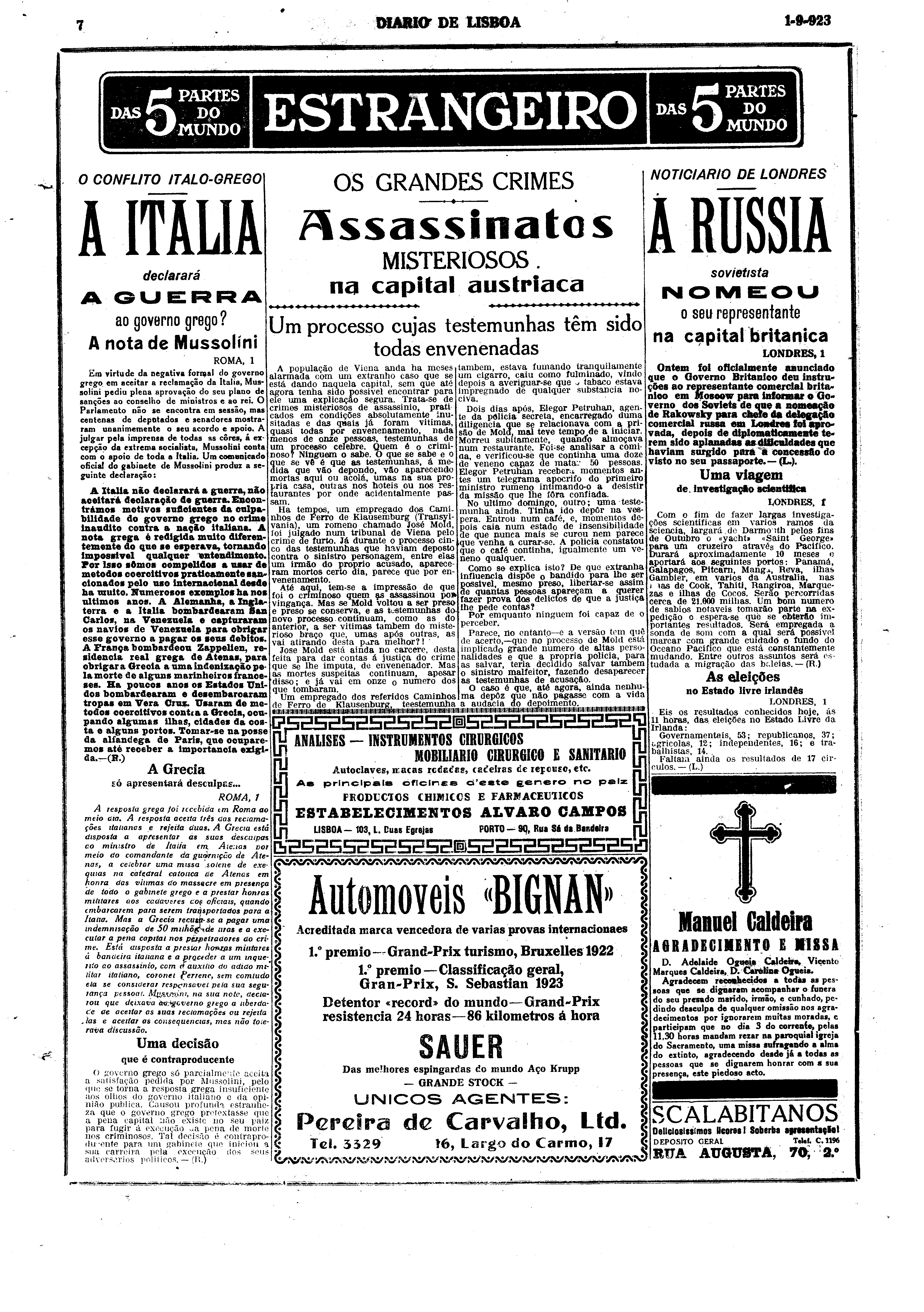 05740.004.01017- pag.7