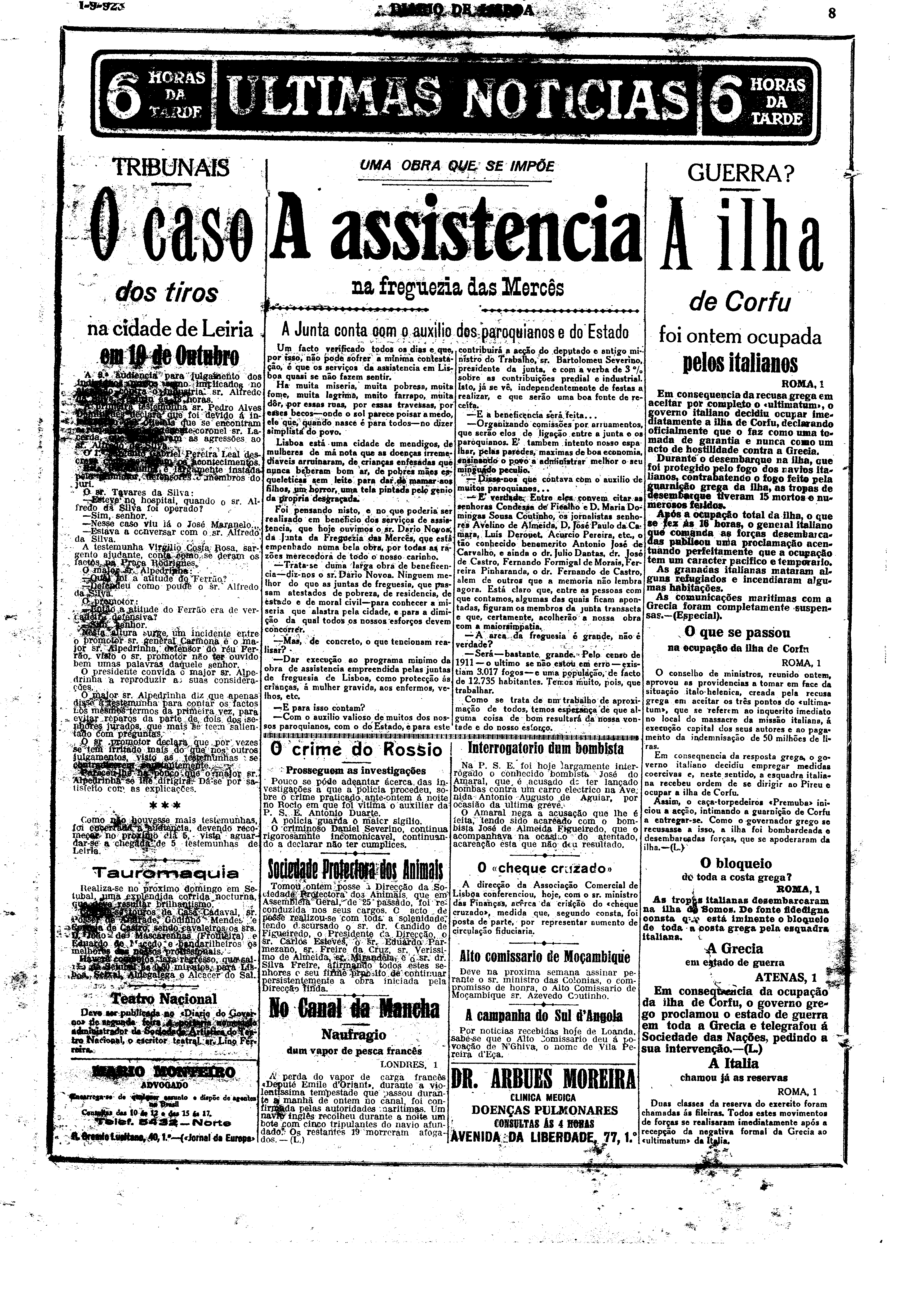 05740.004.01017- pag.8