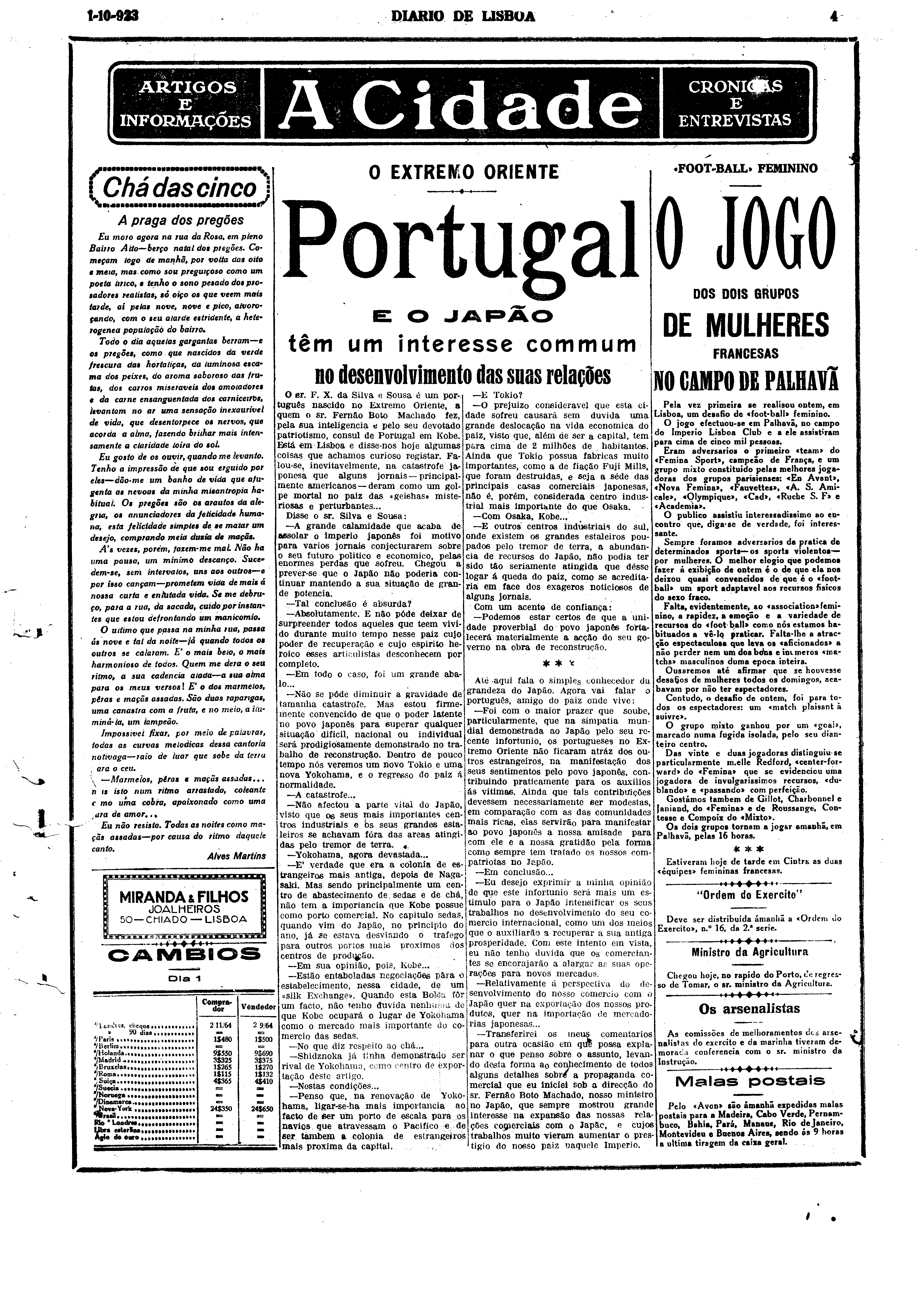 05741.005.01042- pag.4