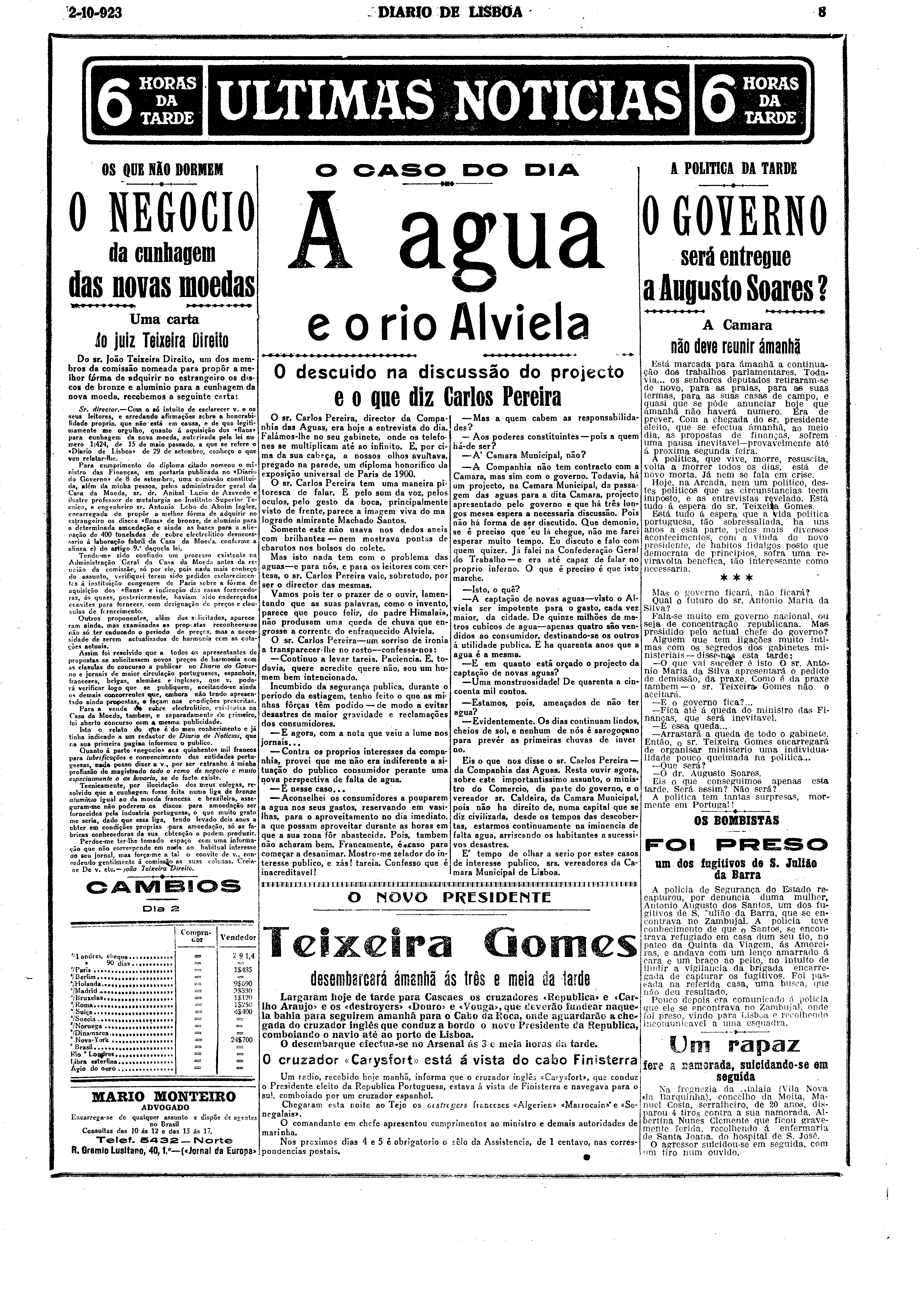 05741.005.01043- pag.8