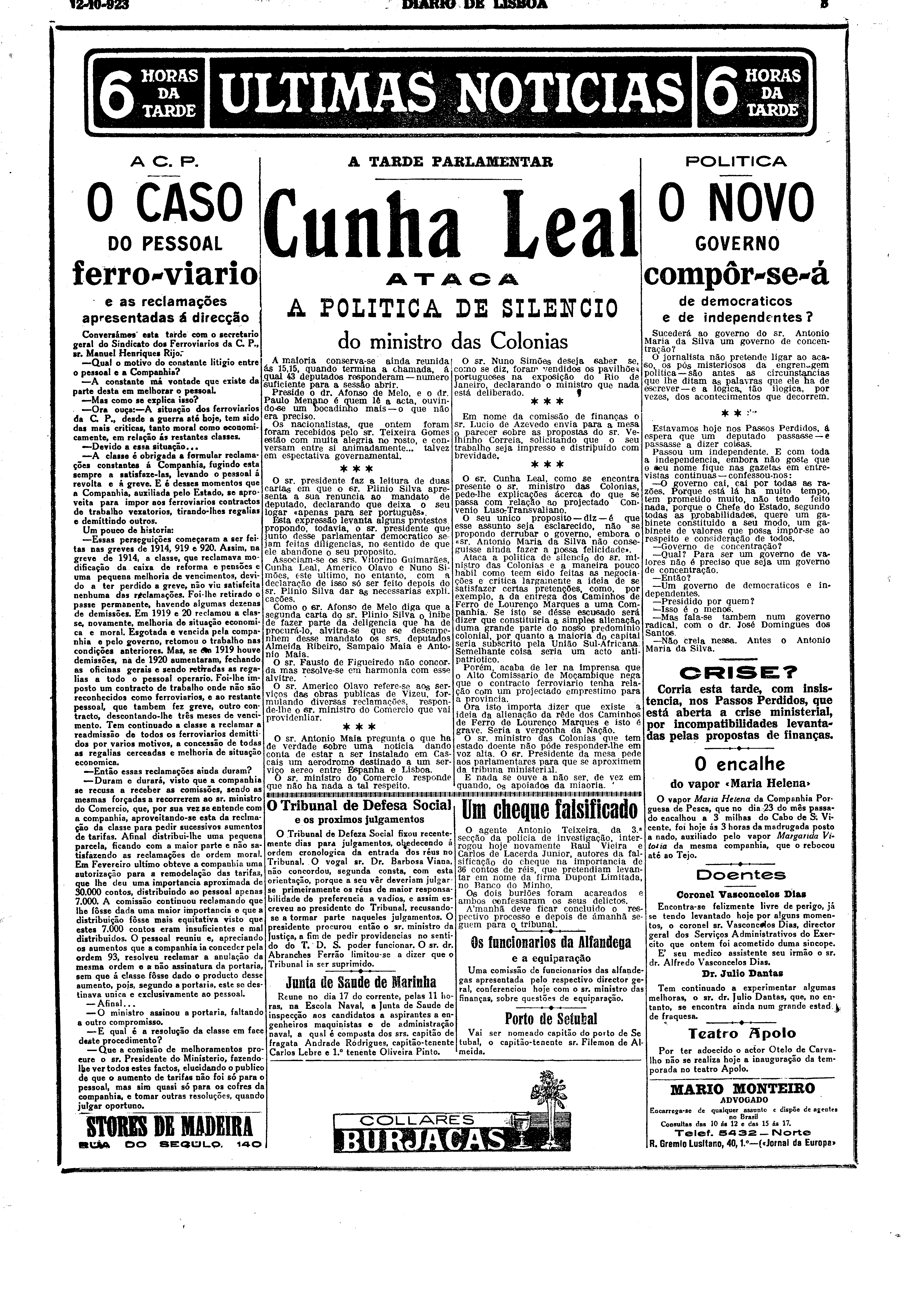 05741.005.01051- pag.8