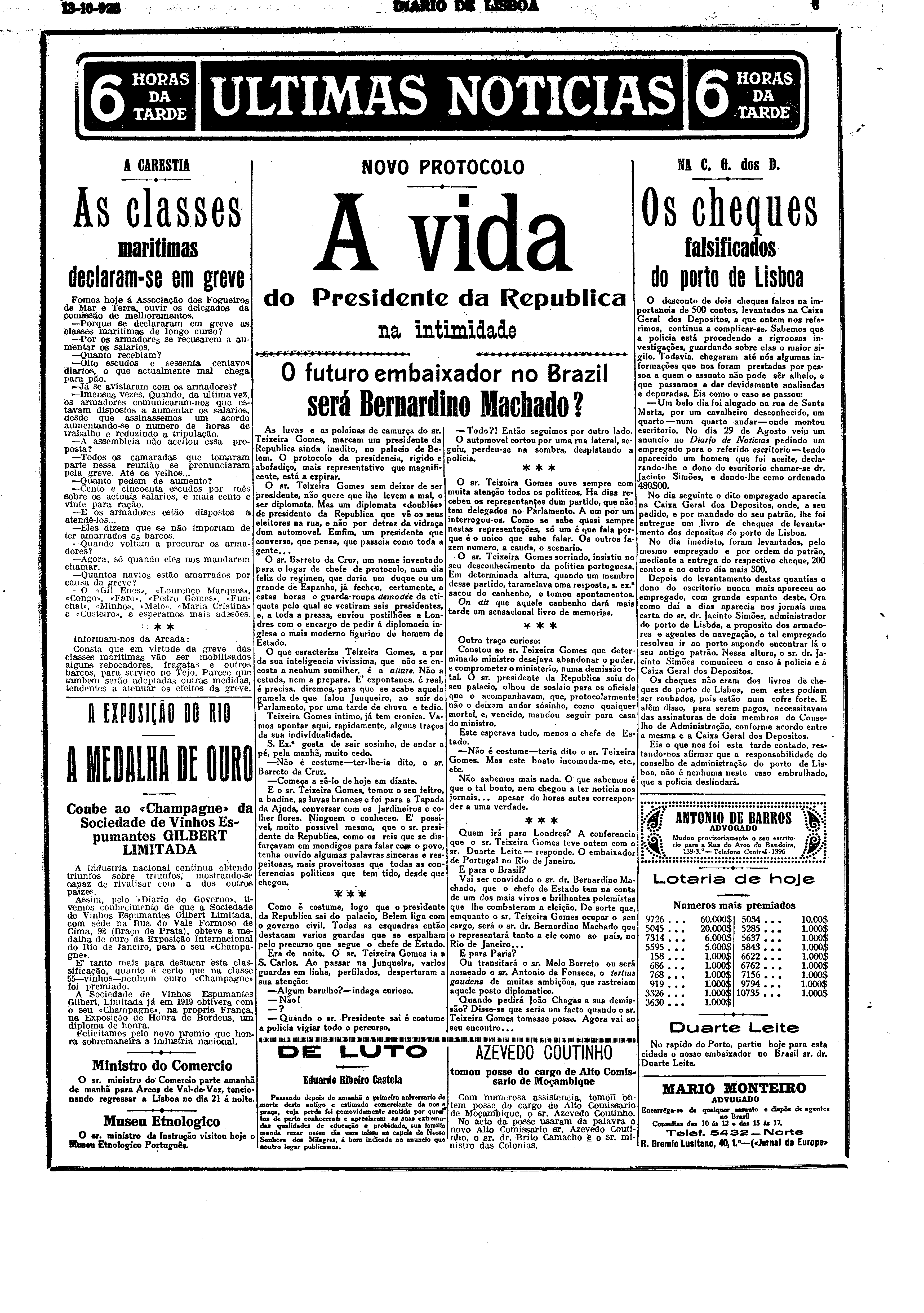 05741.005.01052- pag.8