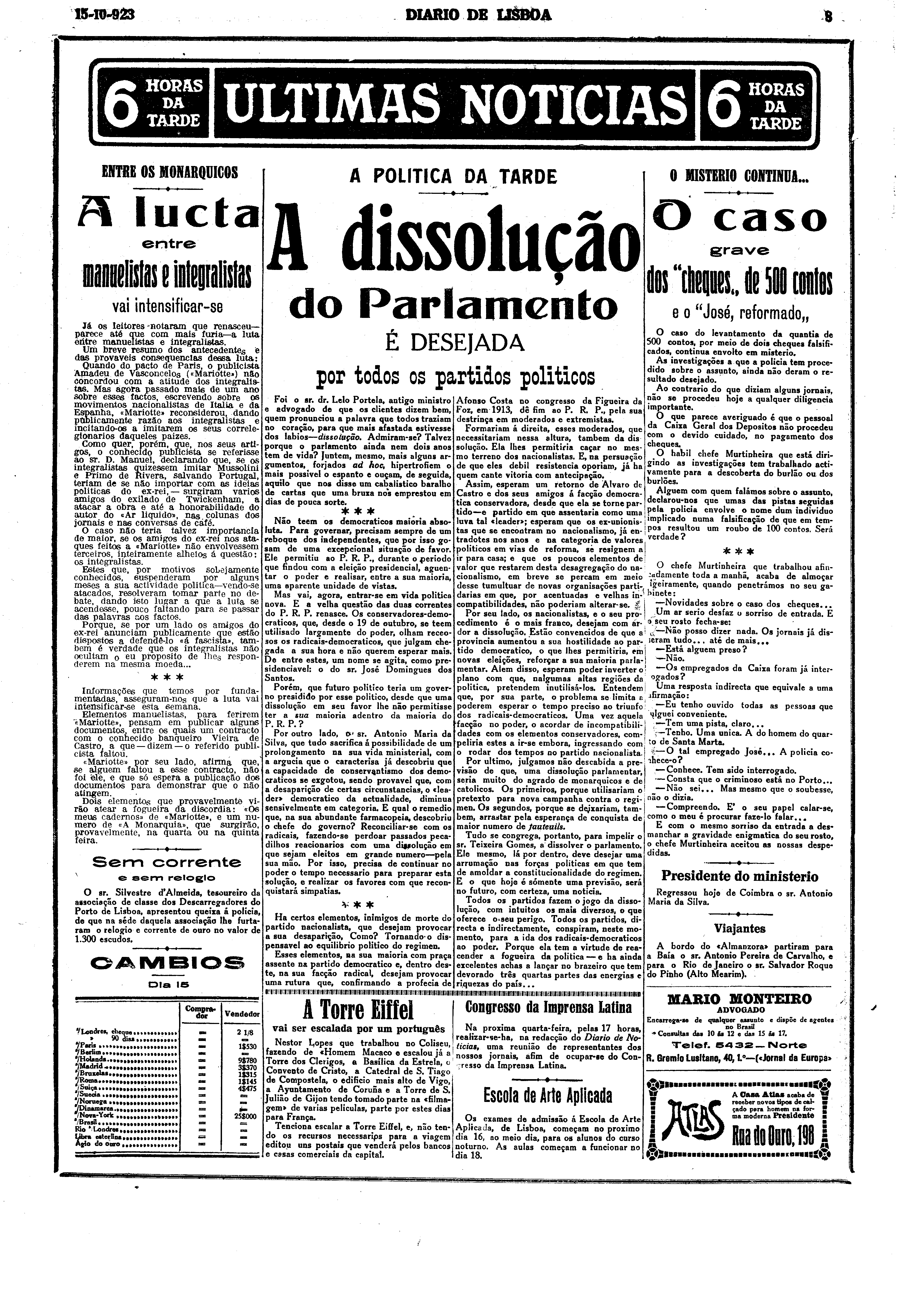 05741.005.01053- pag.8