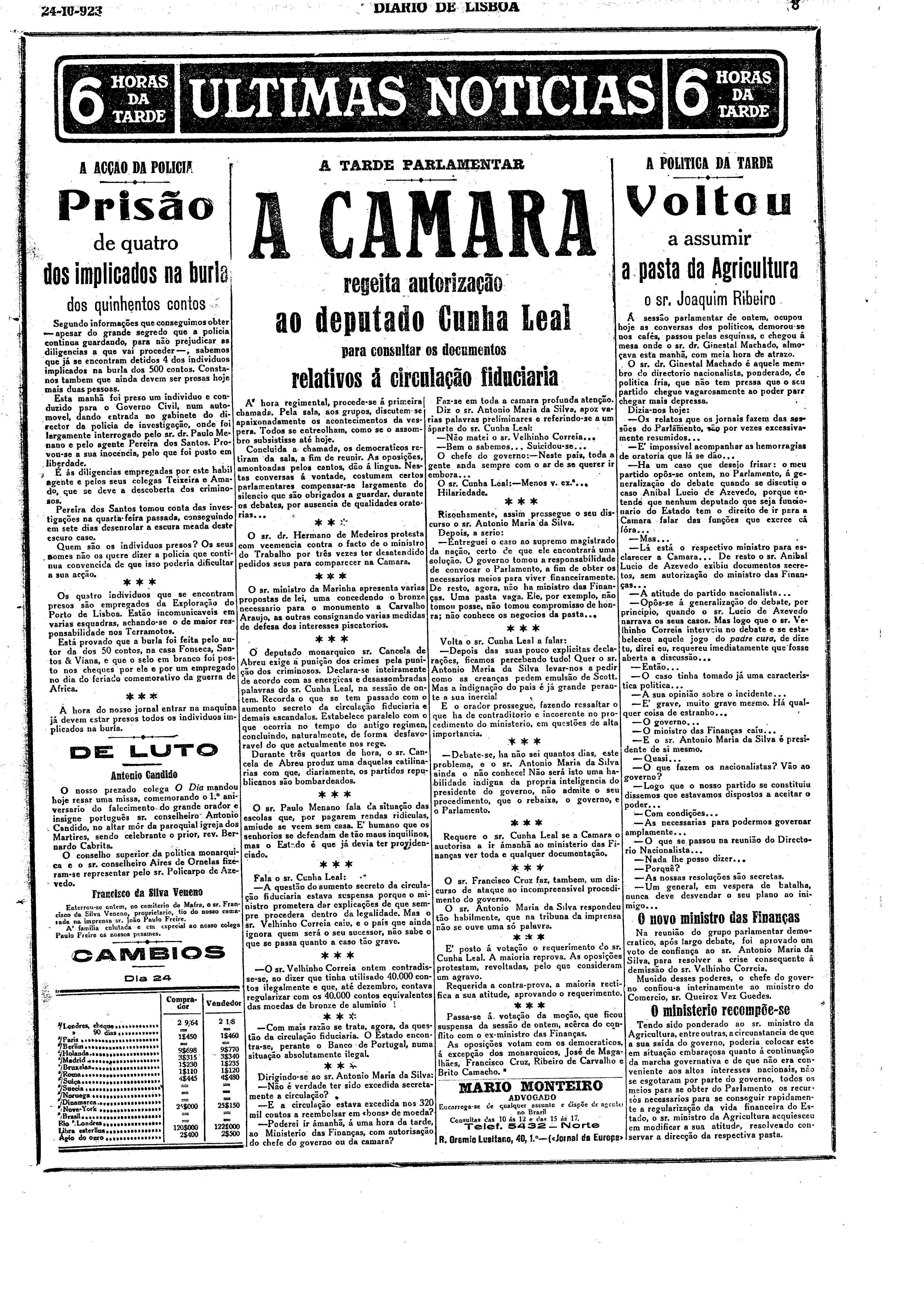 05741.005.01061- pag.8