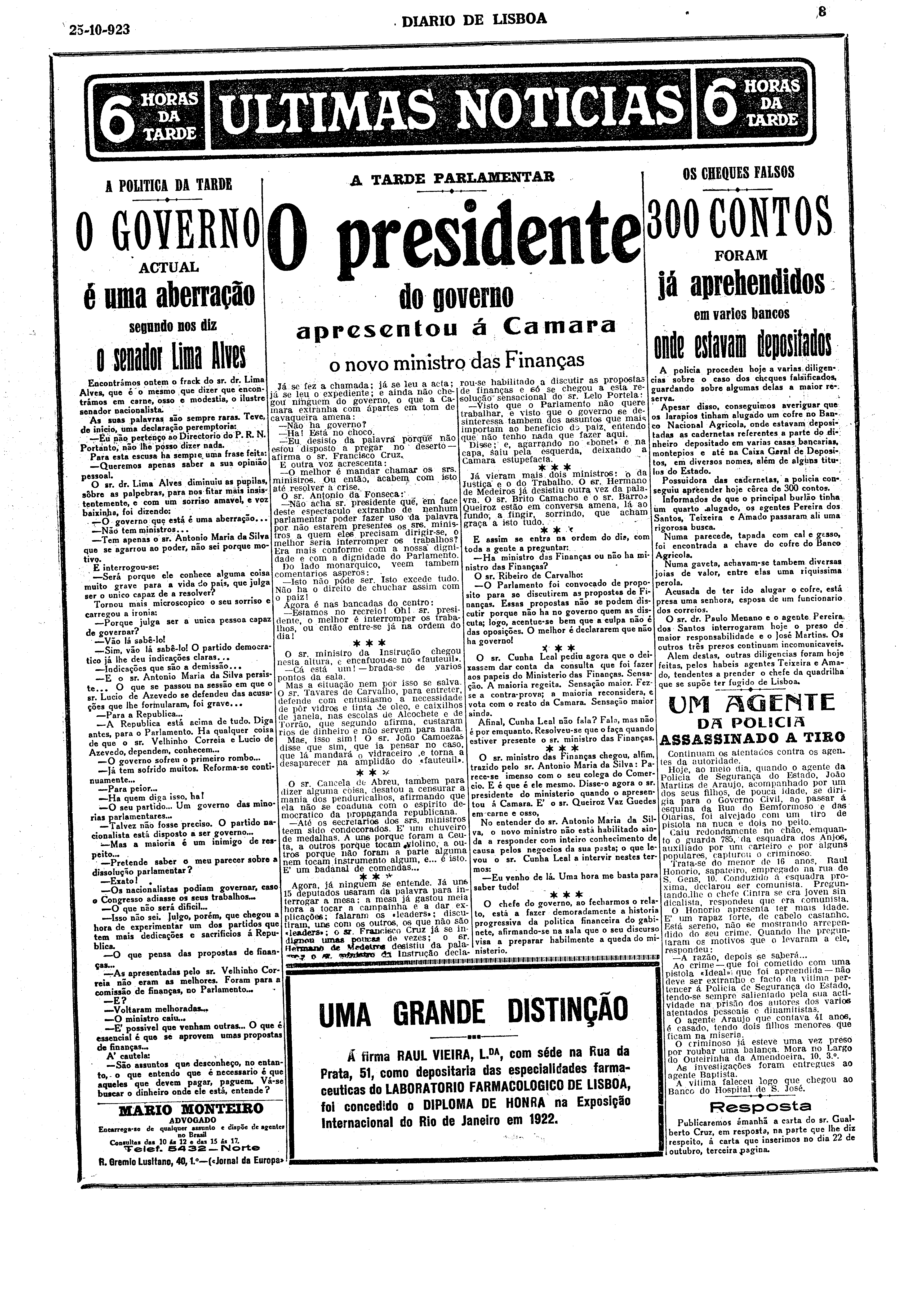 05741.005.01062- pag.8
