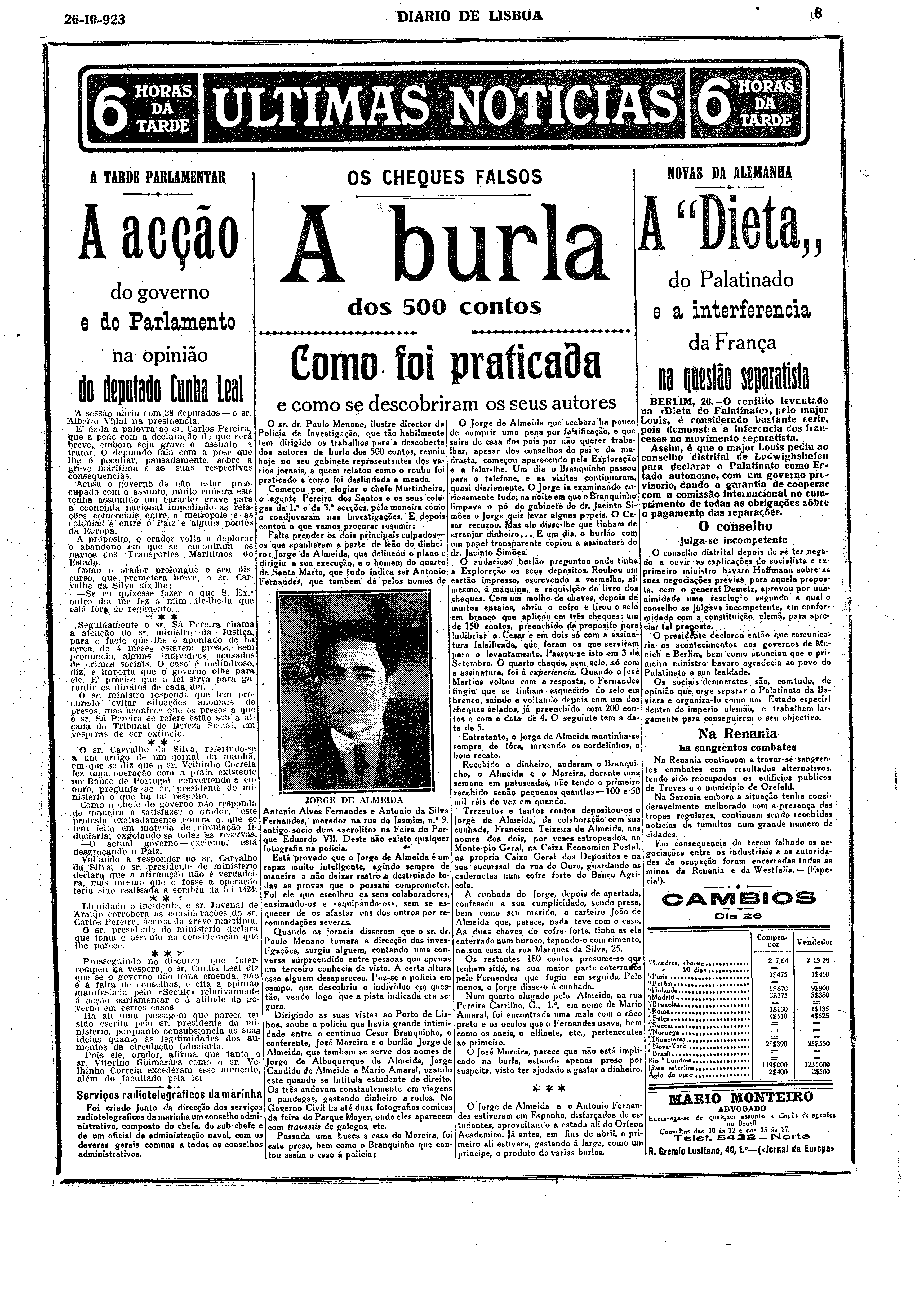 05741.005.01063- pag.8