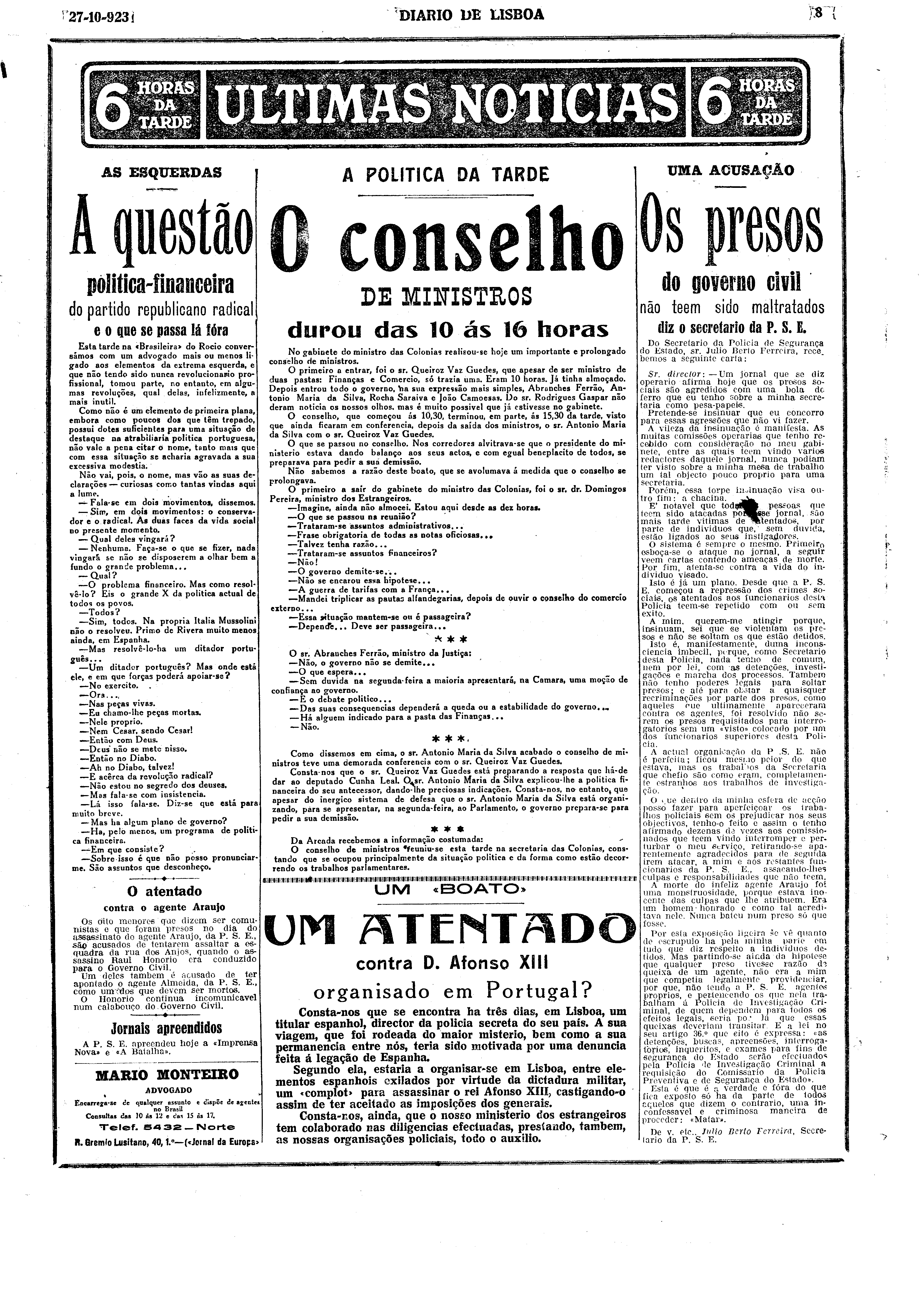 05741.005.01064- pag.8