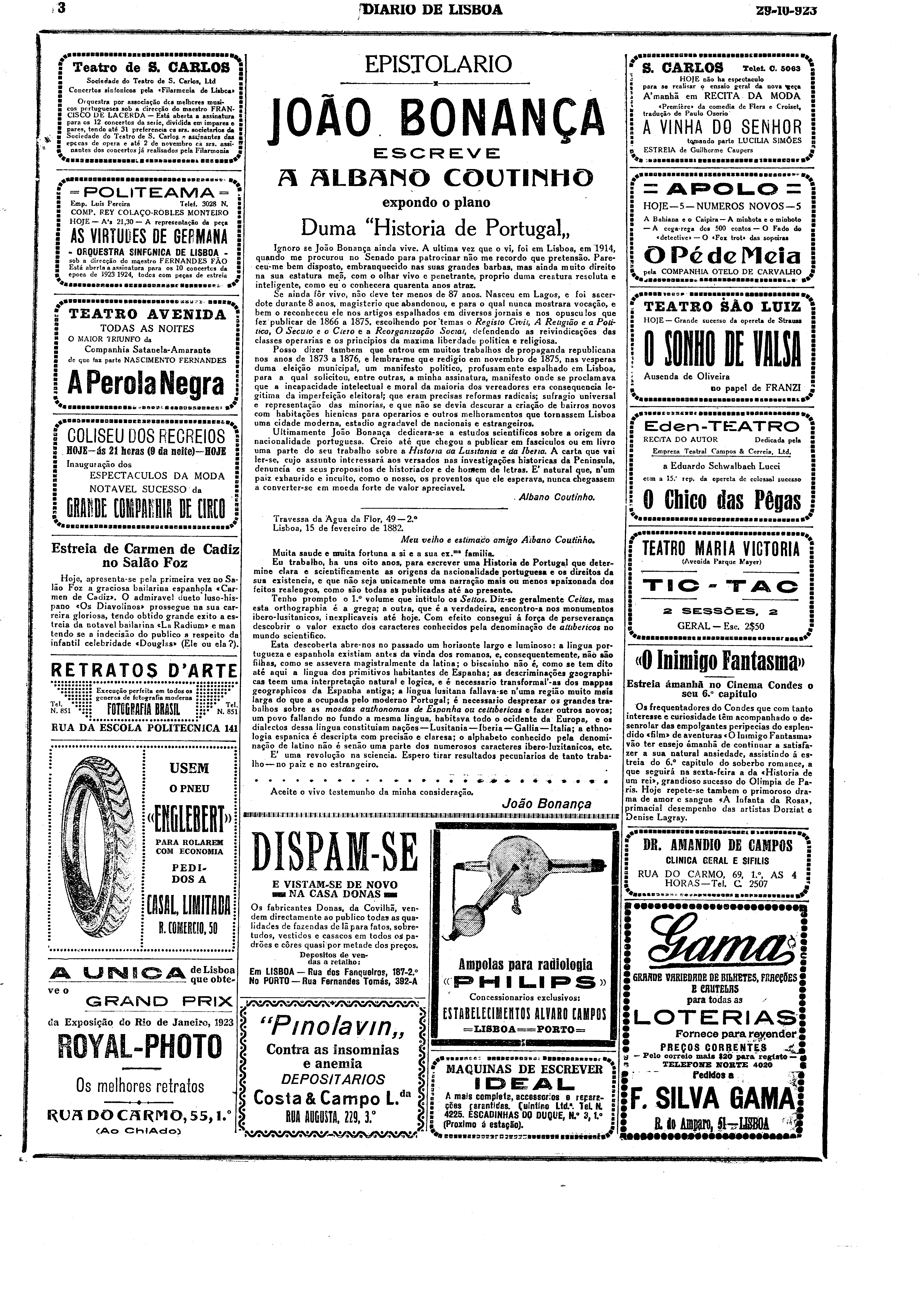 05741.005.01065- pag.3