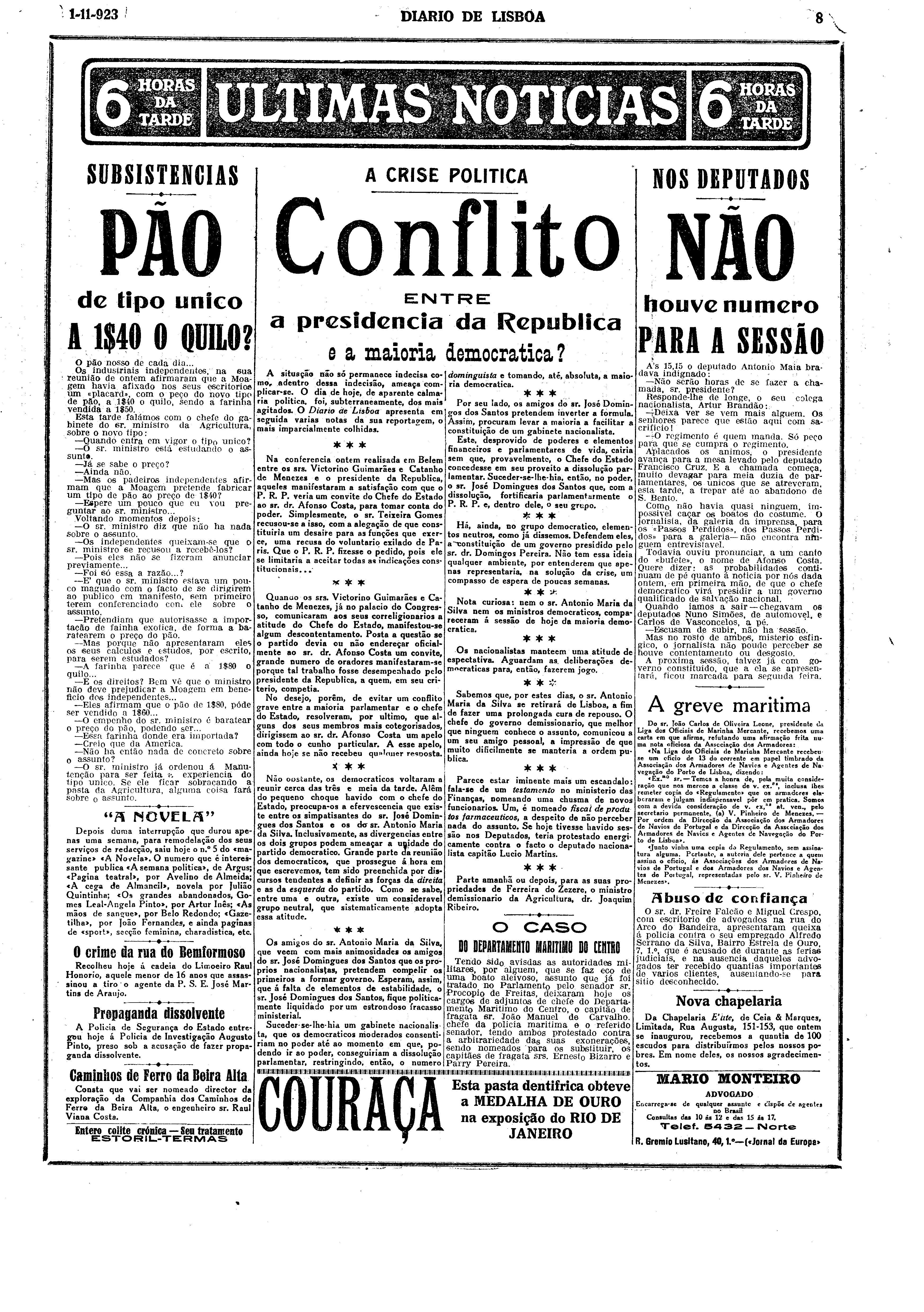 05741.005.01068- pag.8