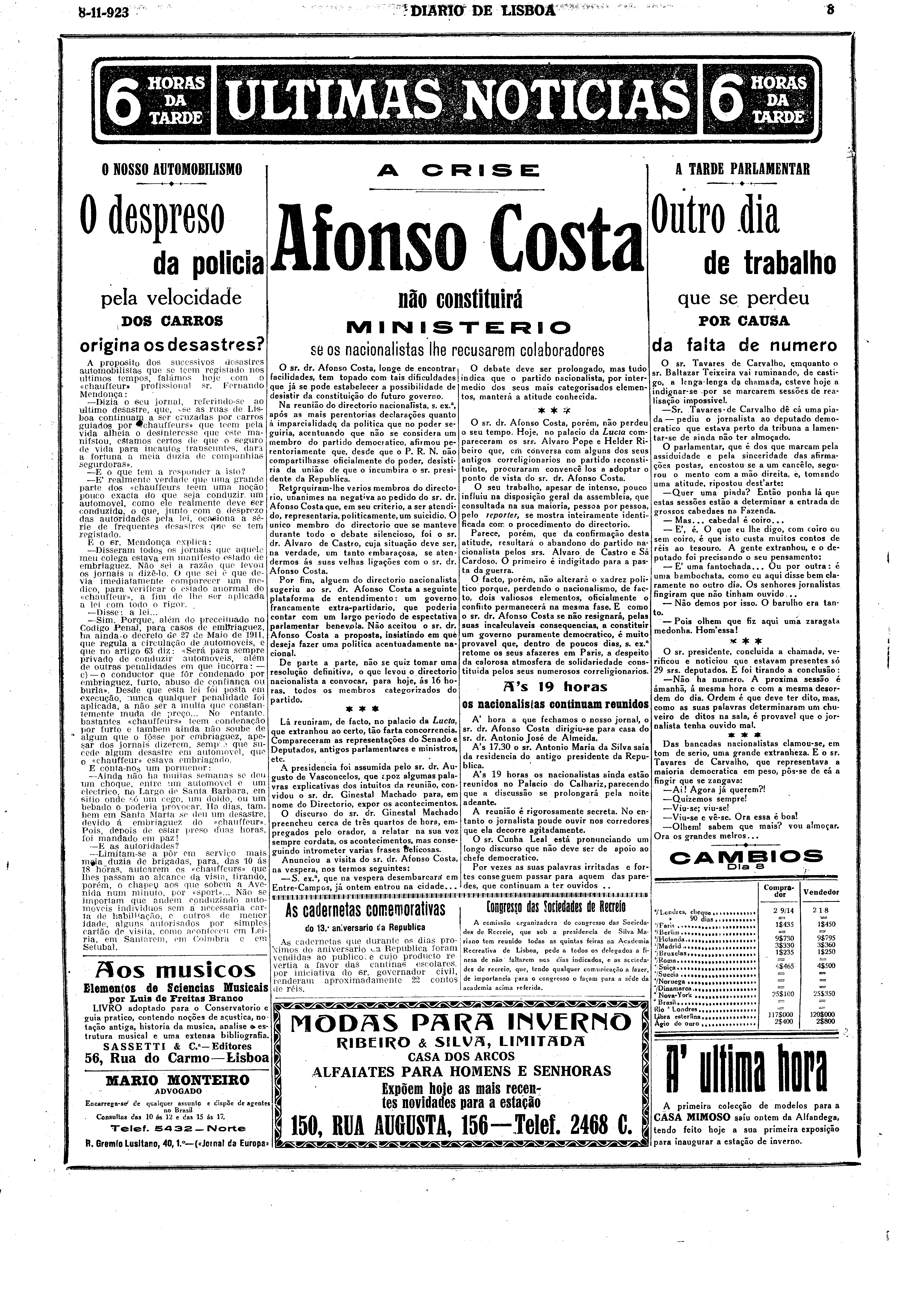 05741.005.01074- pag.8