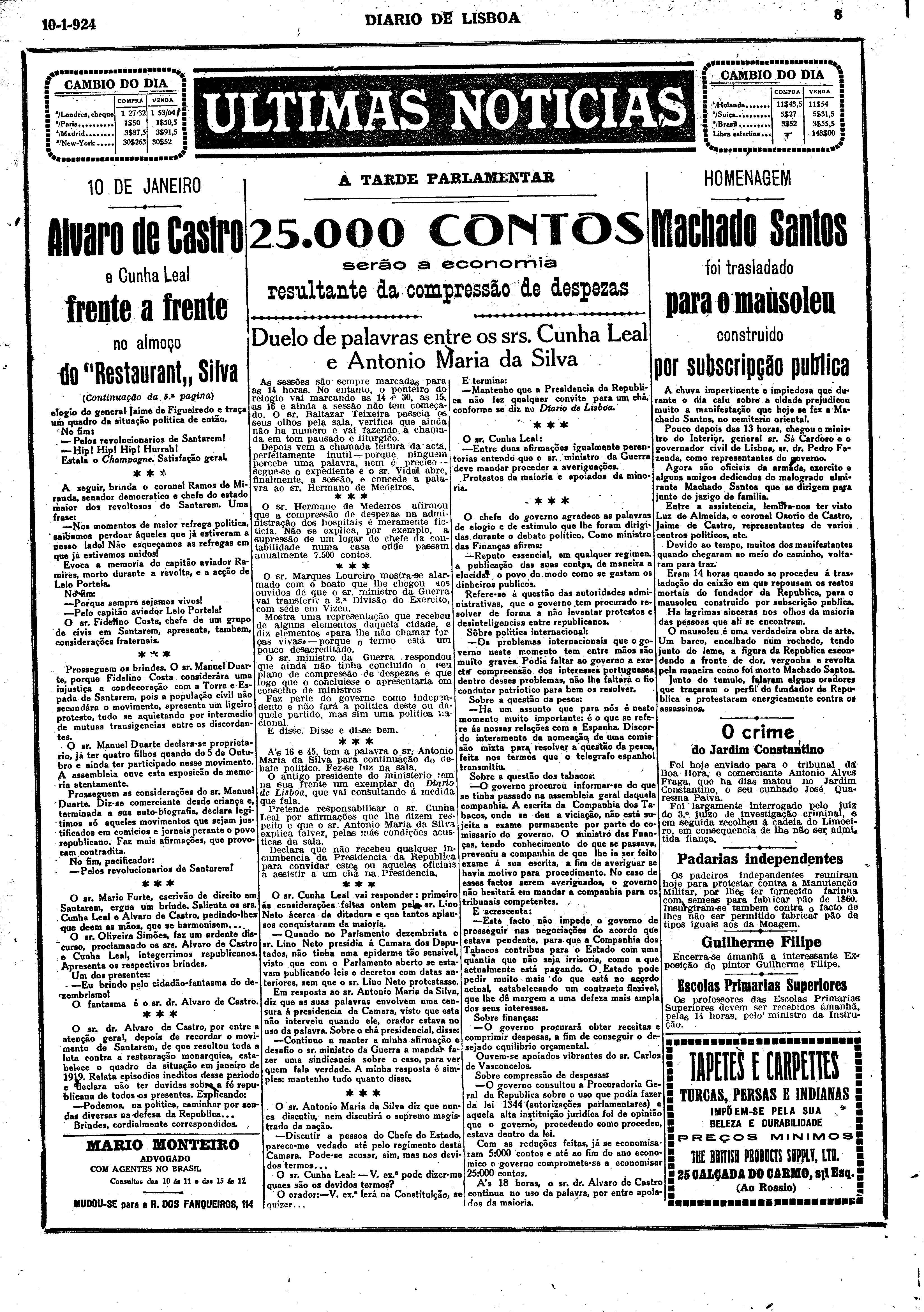 05741.005.01126- pag.8