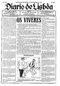 Quinta, 16 de Outubro de 1924 (2ª edição)