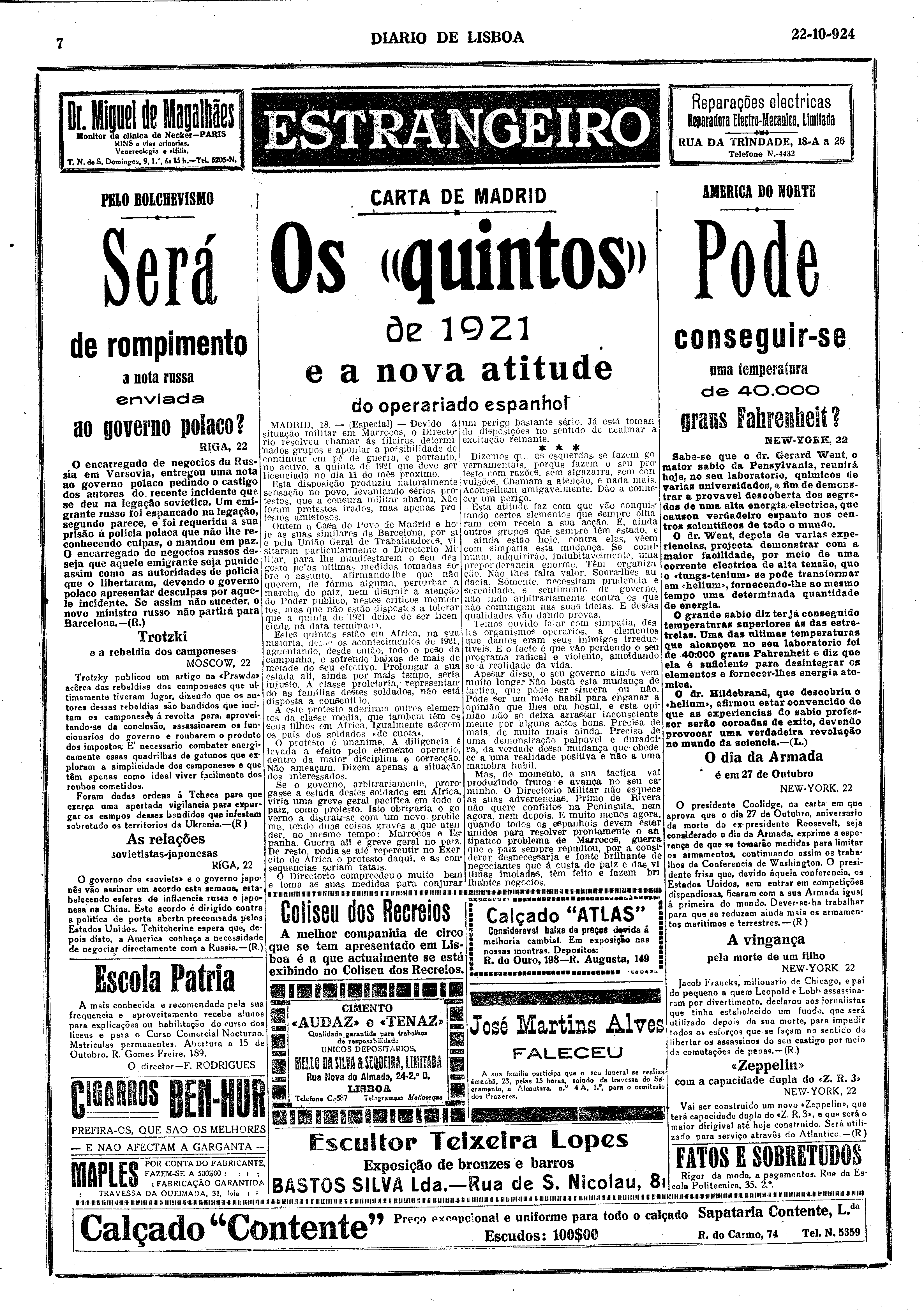 05742.006.01370- pag.7