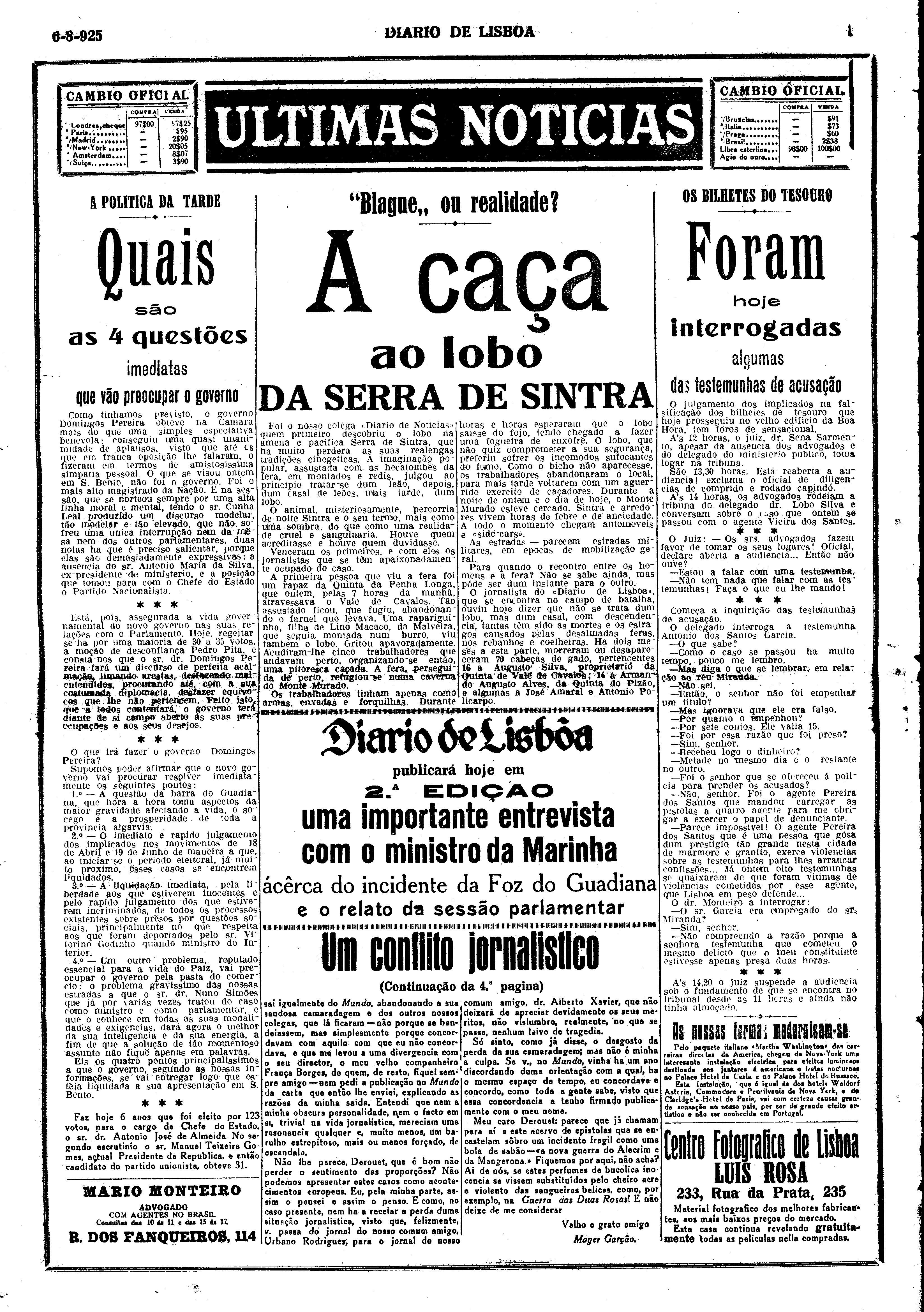 05742.006.01612- pag.8