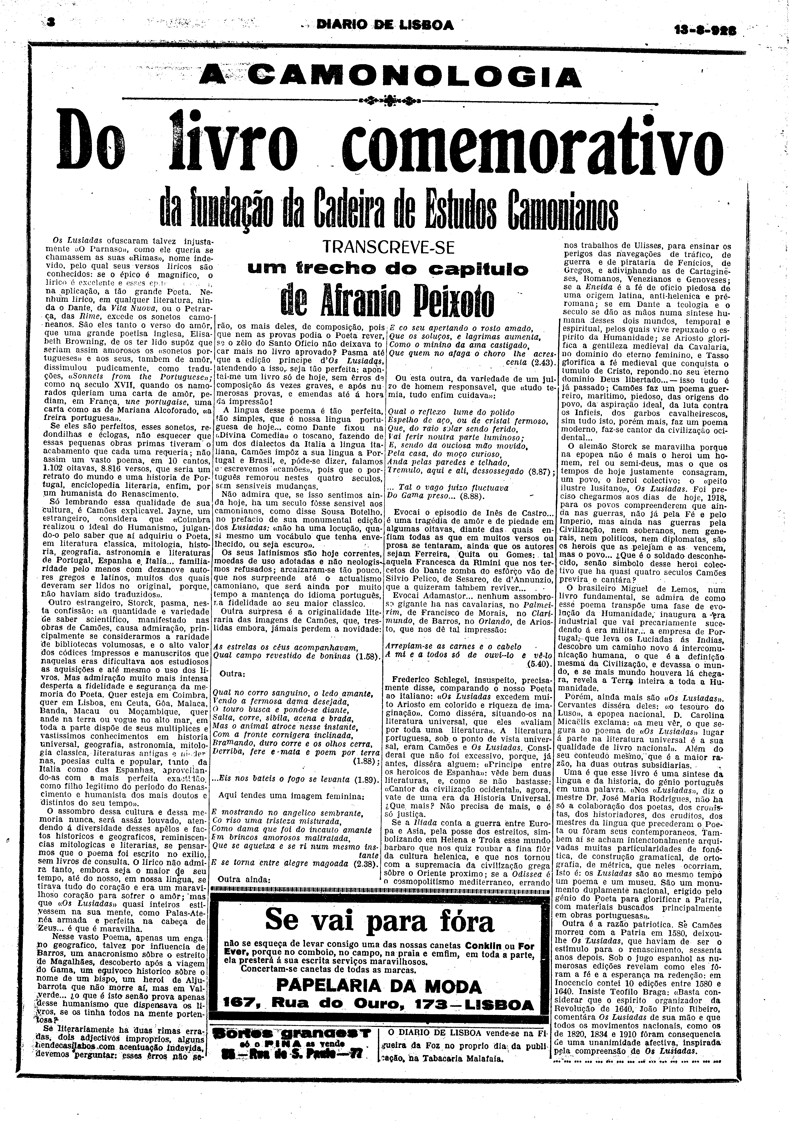 05746.010.02641- pag.3