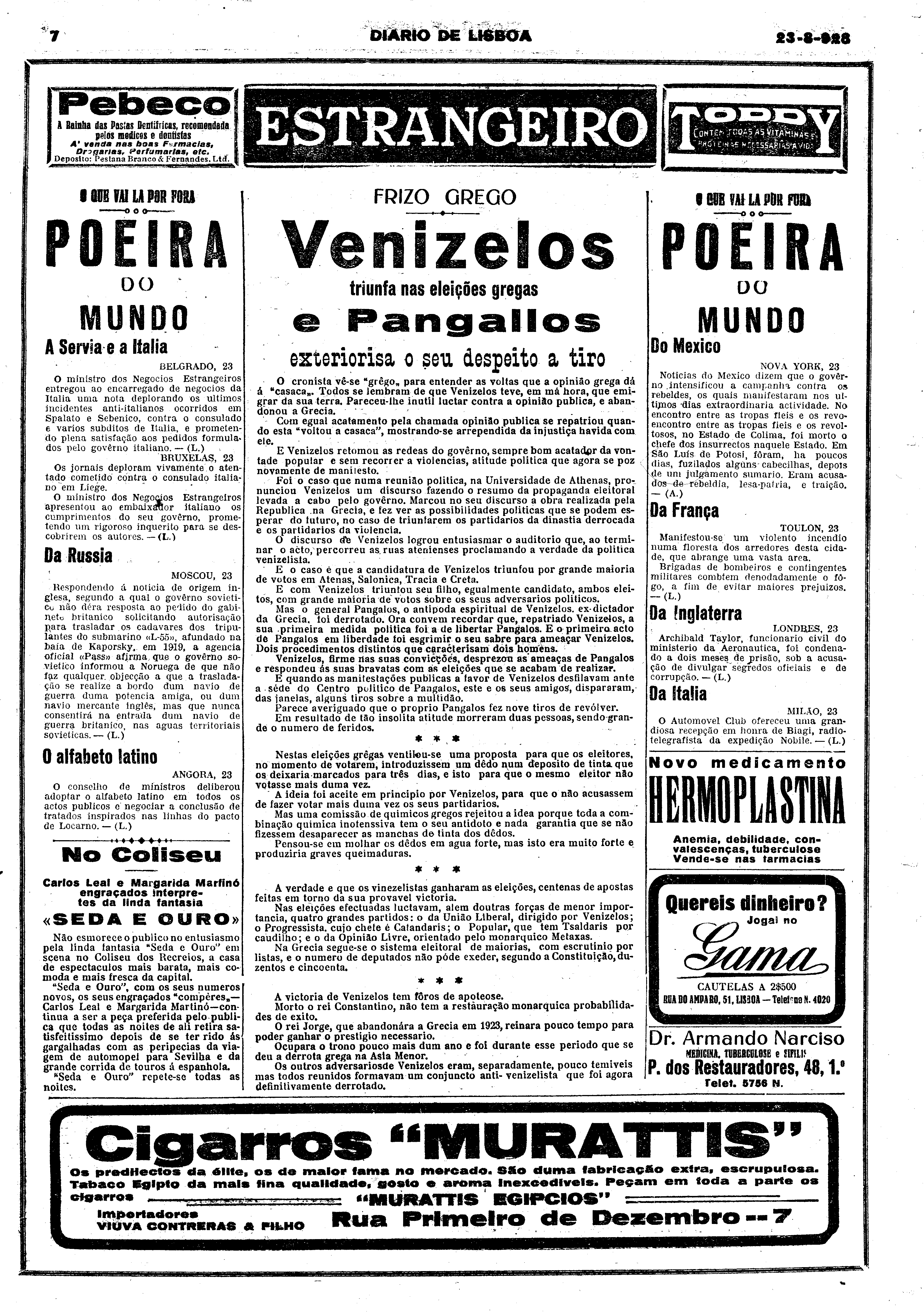 05746.010.02657- pag.7