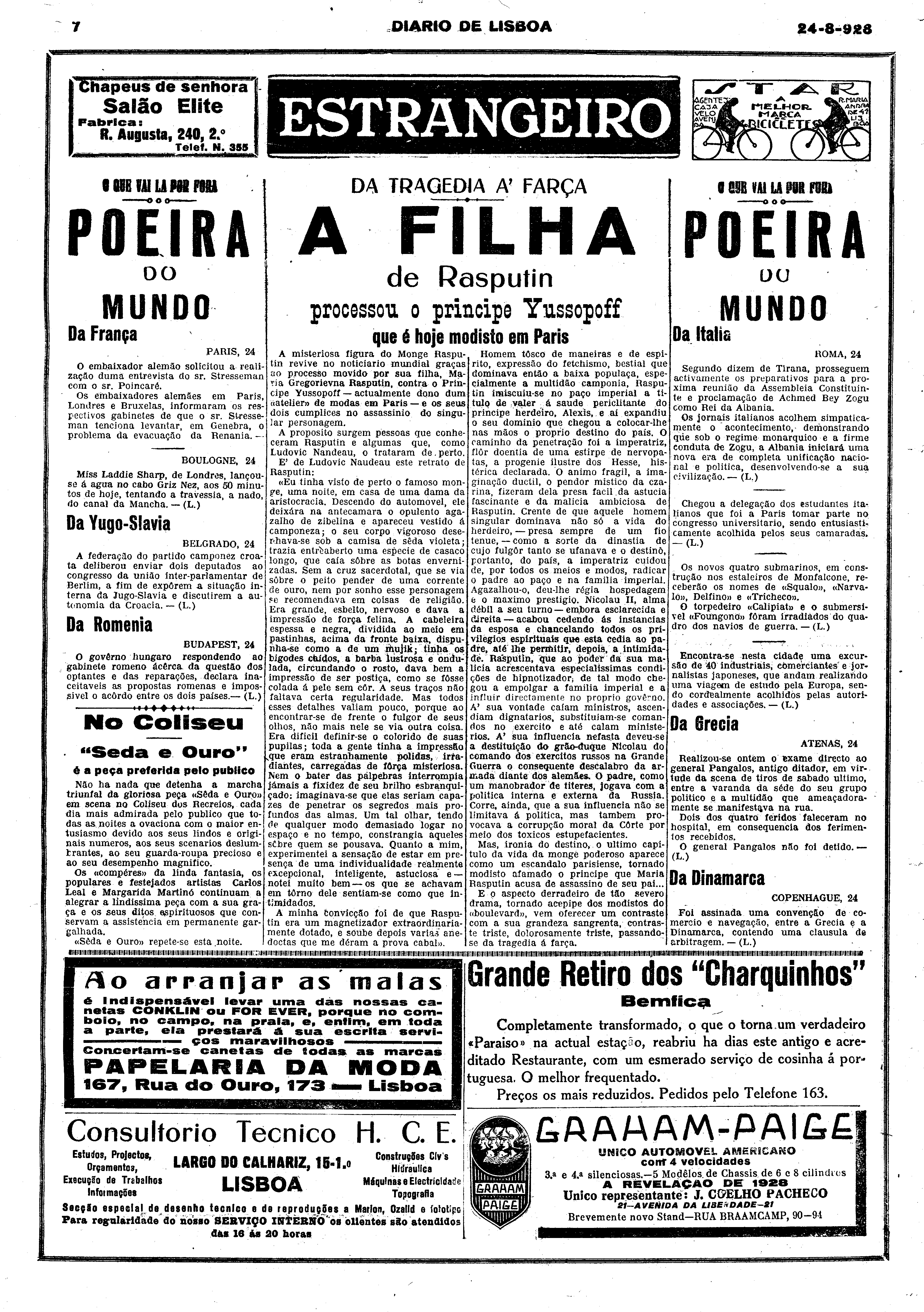 05746.010.02659- pag.7
