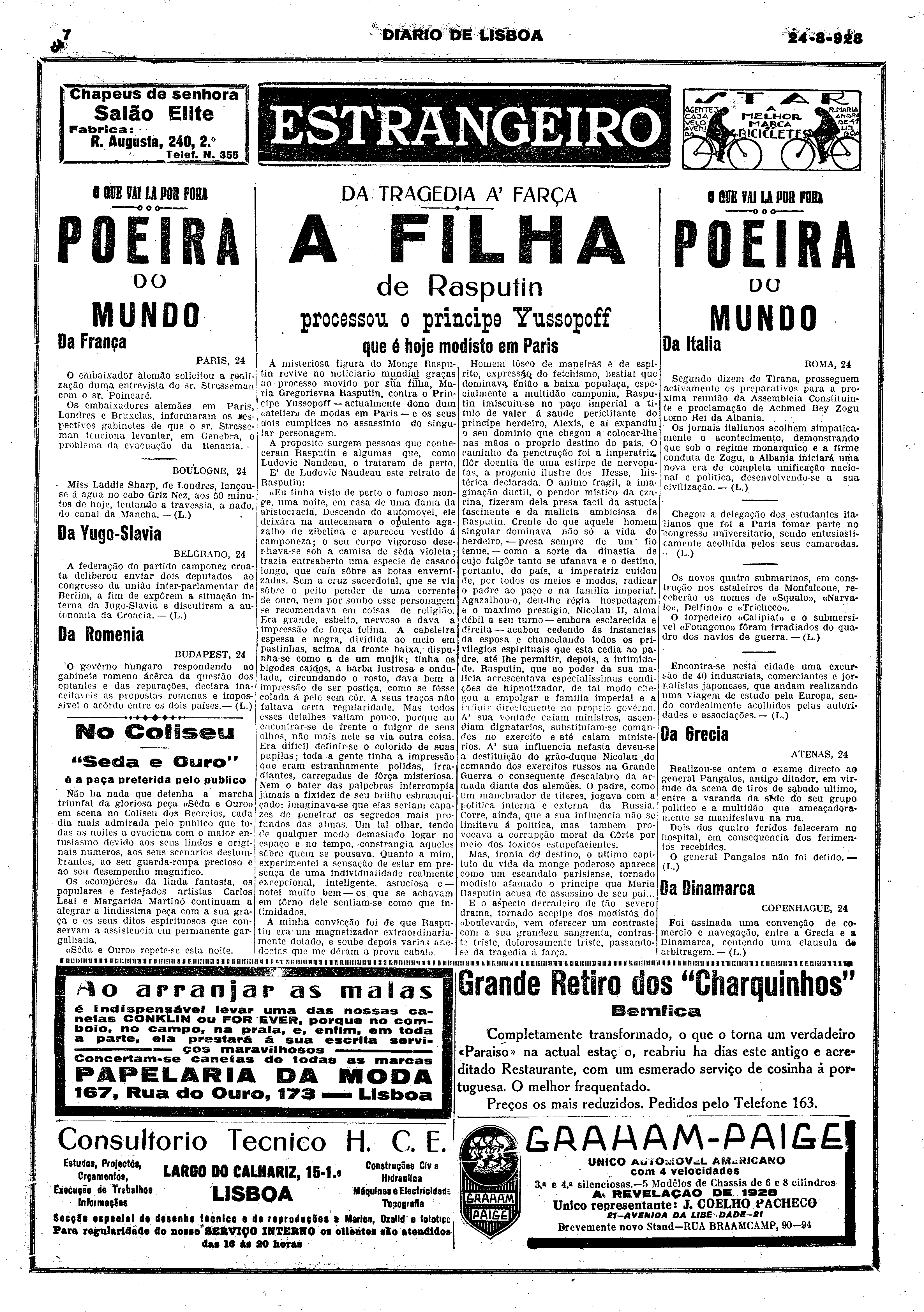 05746.010.02660- pag.7