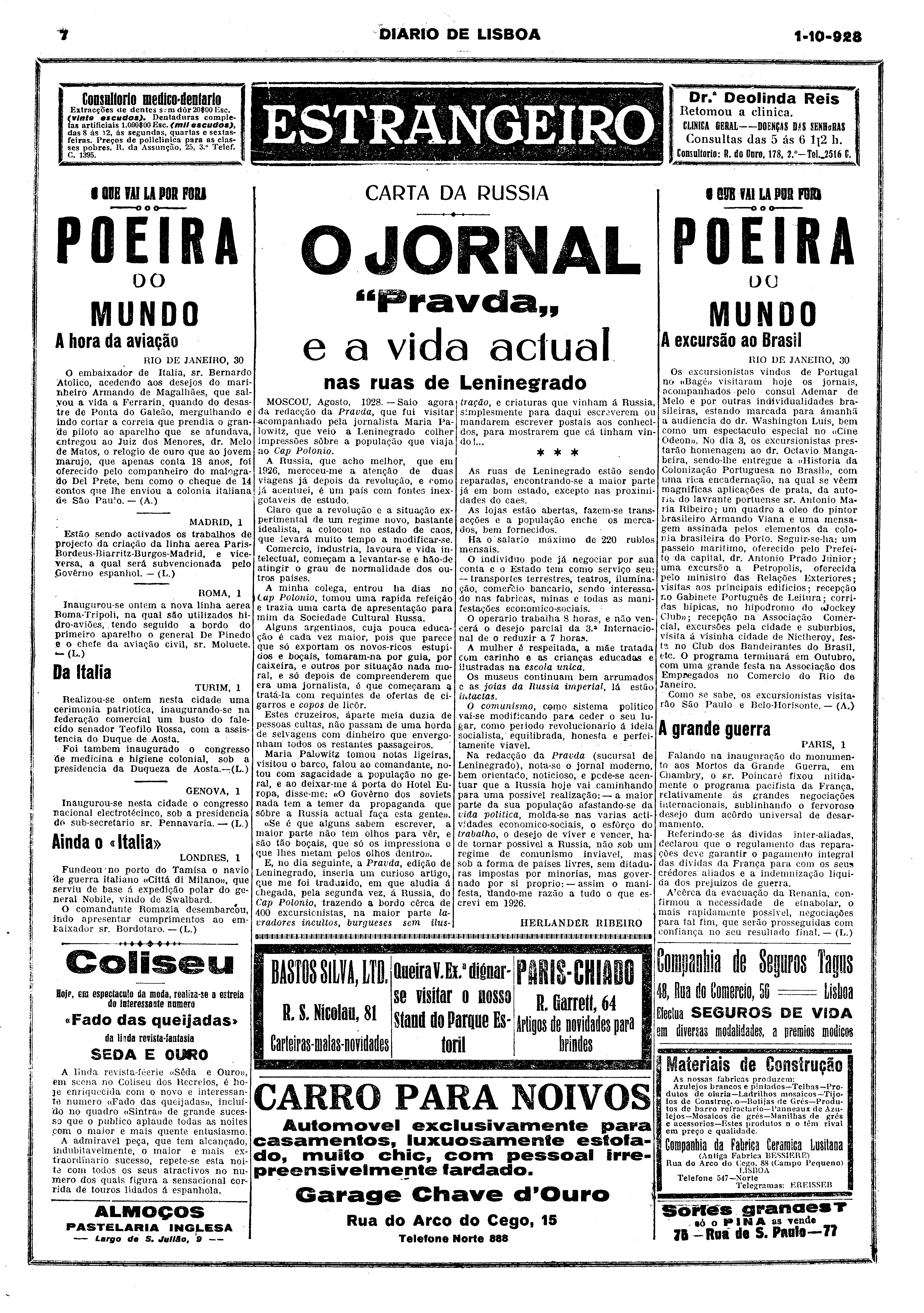 05746.010.02705- pag.7