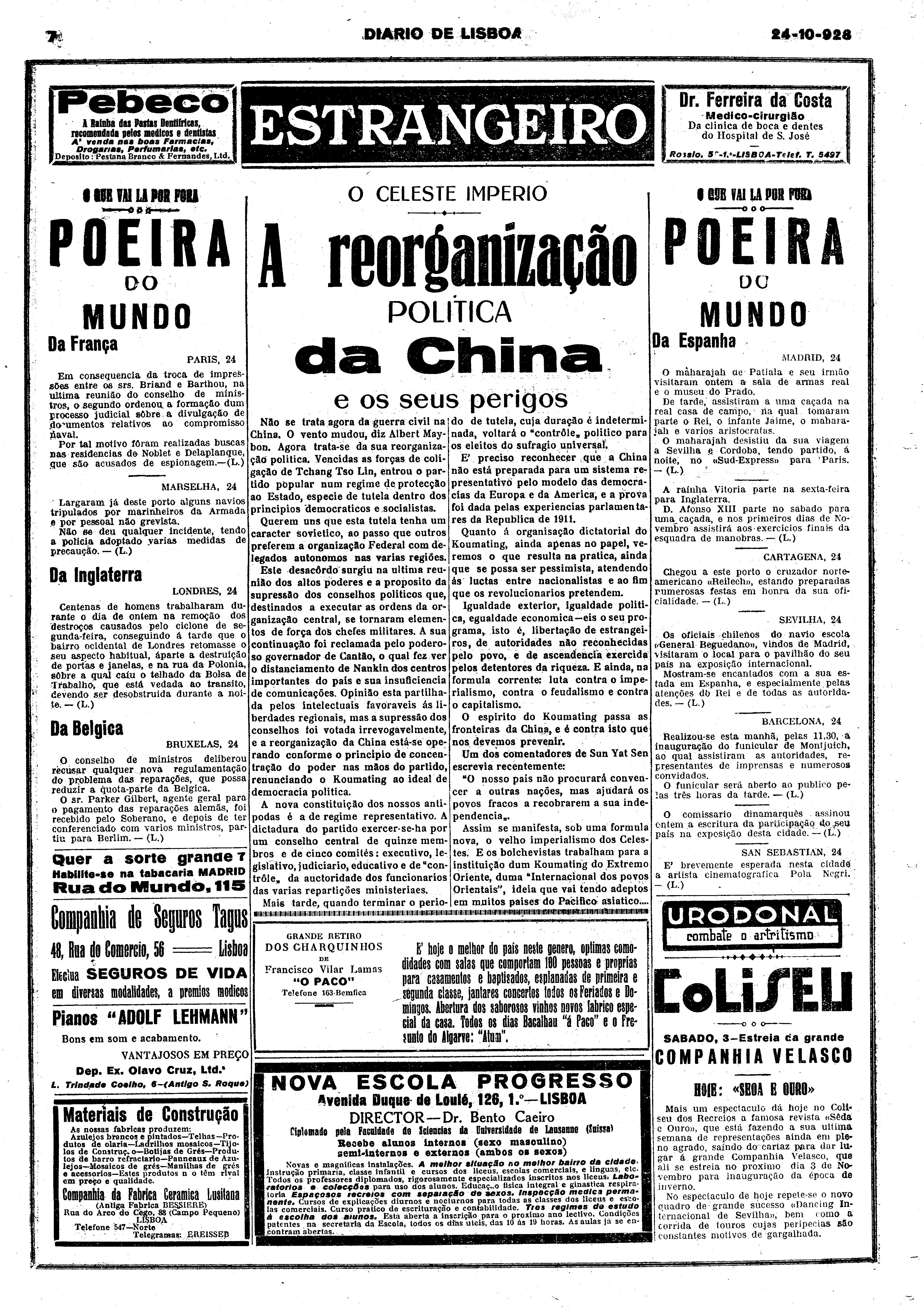 05746.010.02728- pag.7