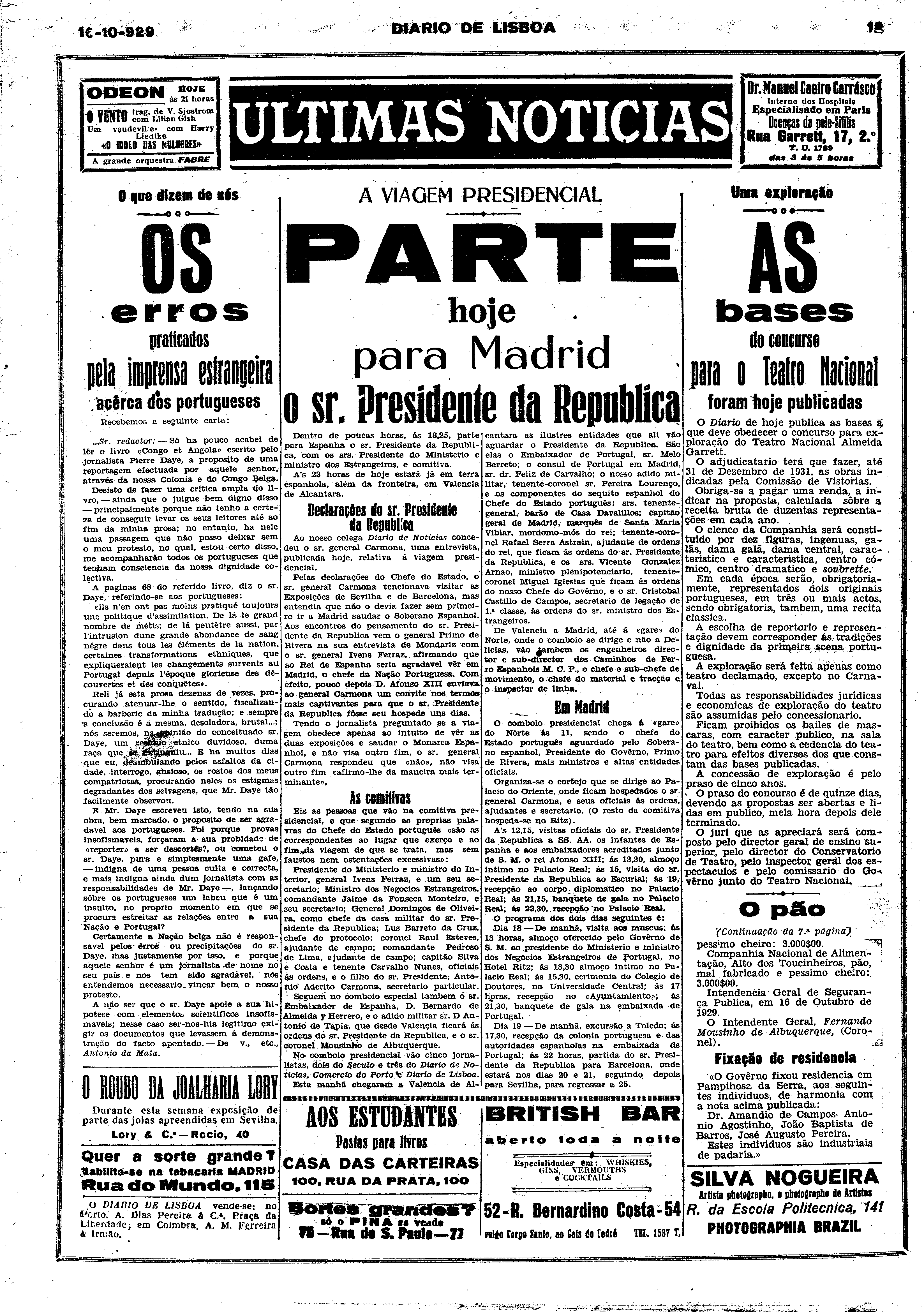 05747.011.03052- pag.12