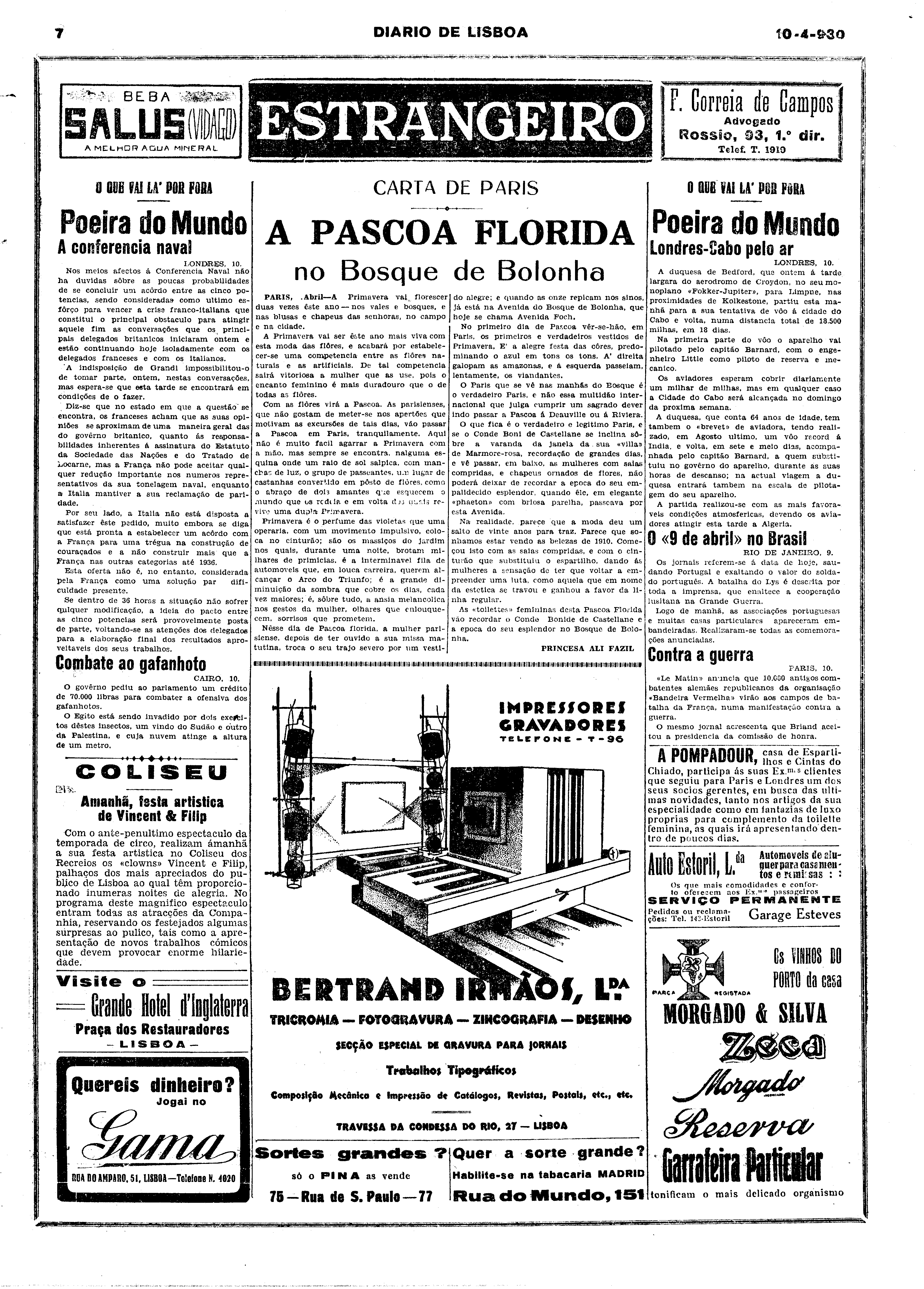 05748.012.03216- pag.7