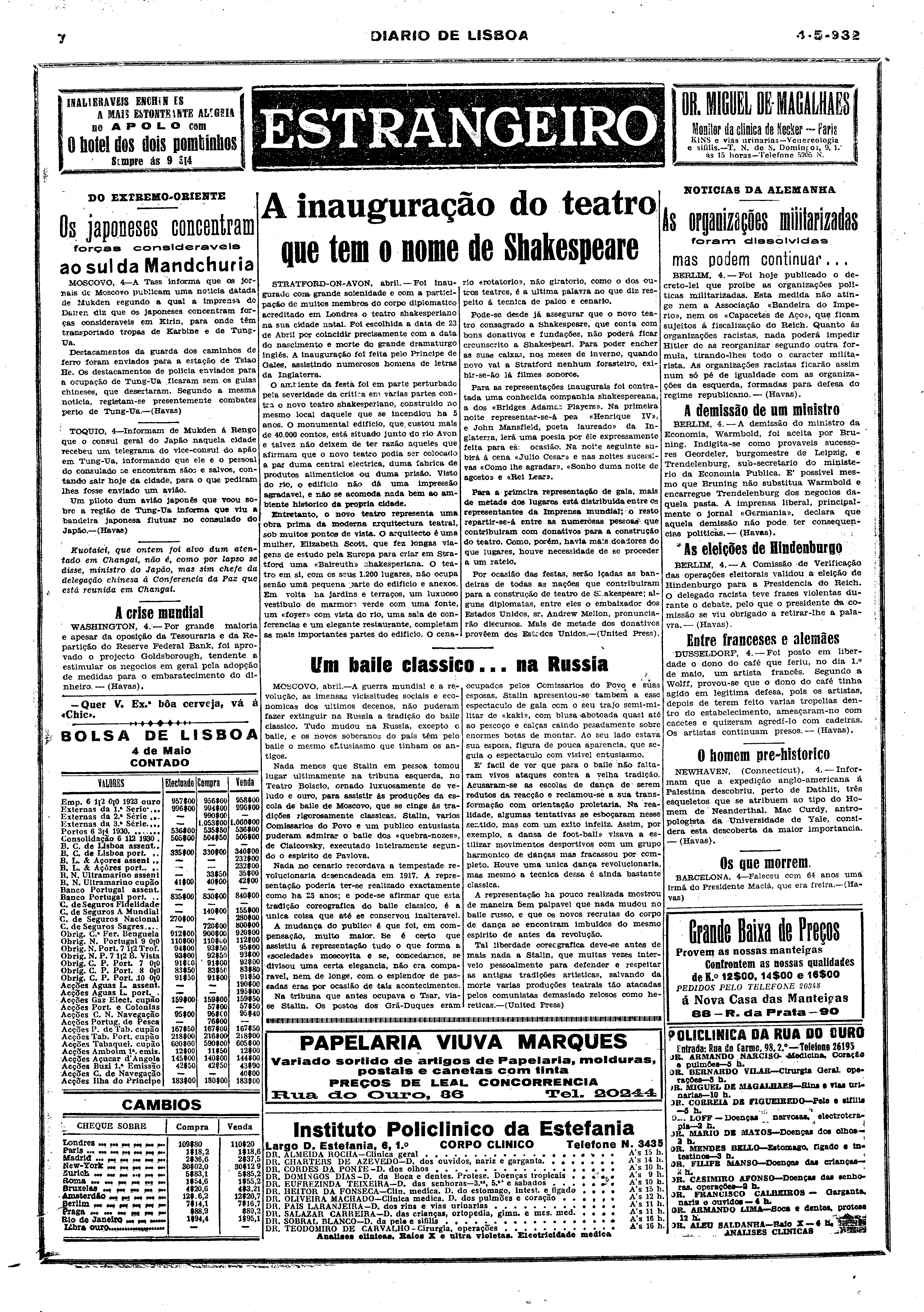05750.014.03893- pag.7