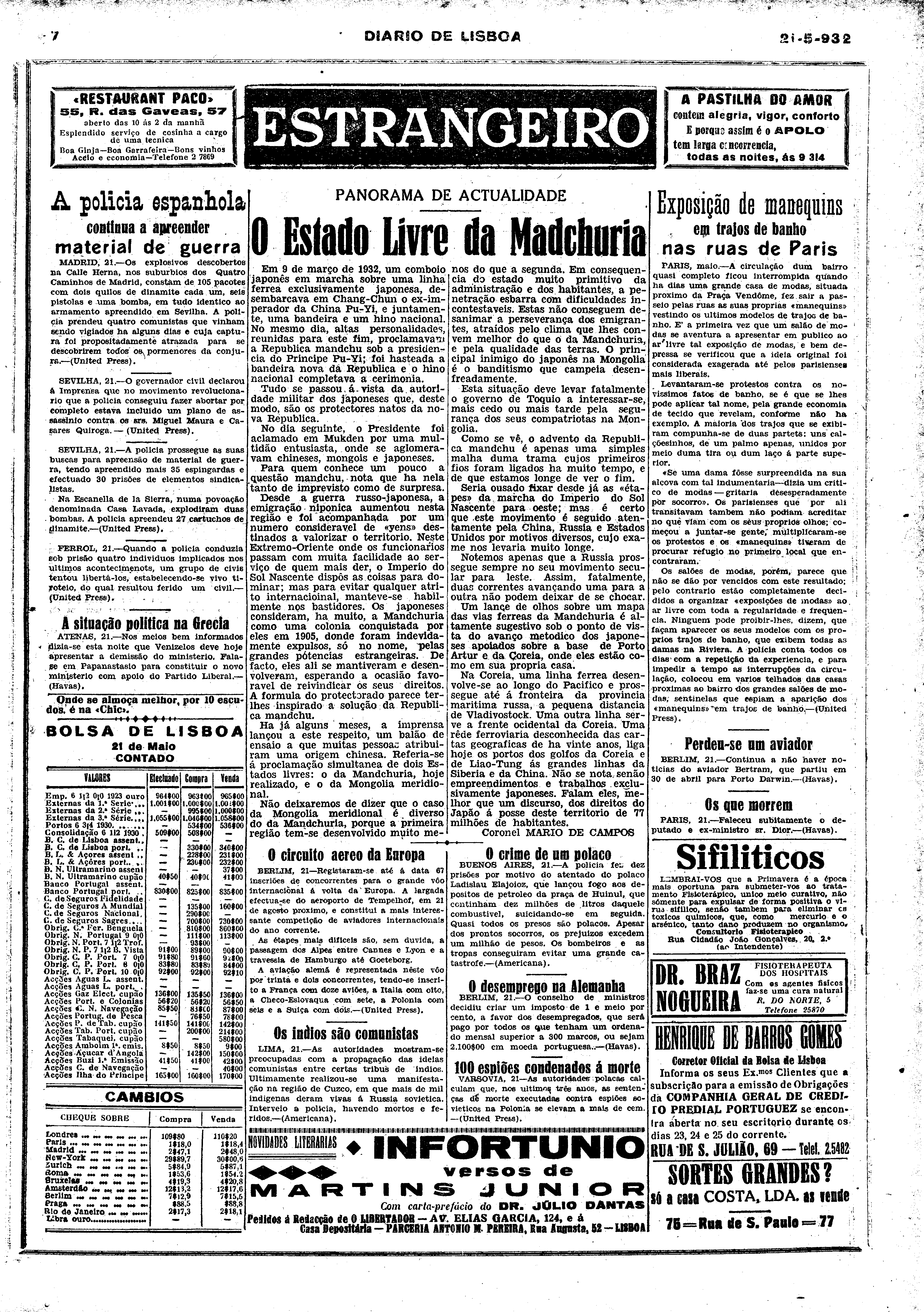 05750.014.03912- pag.7