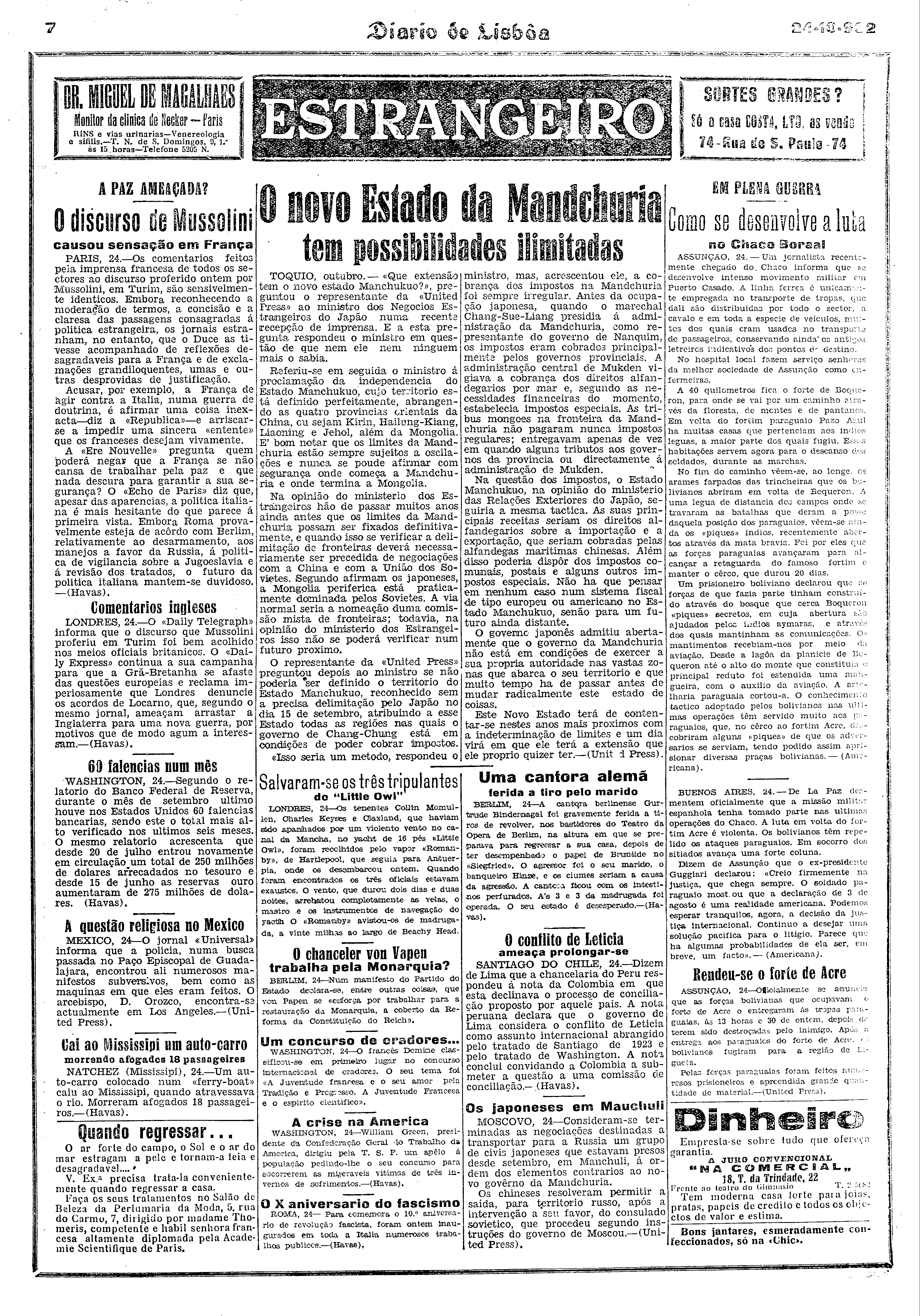05750.014.04077- pag.7
