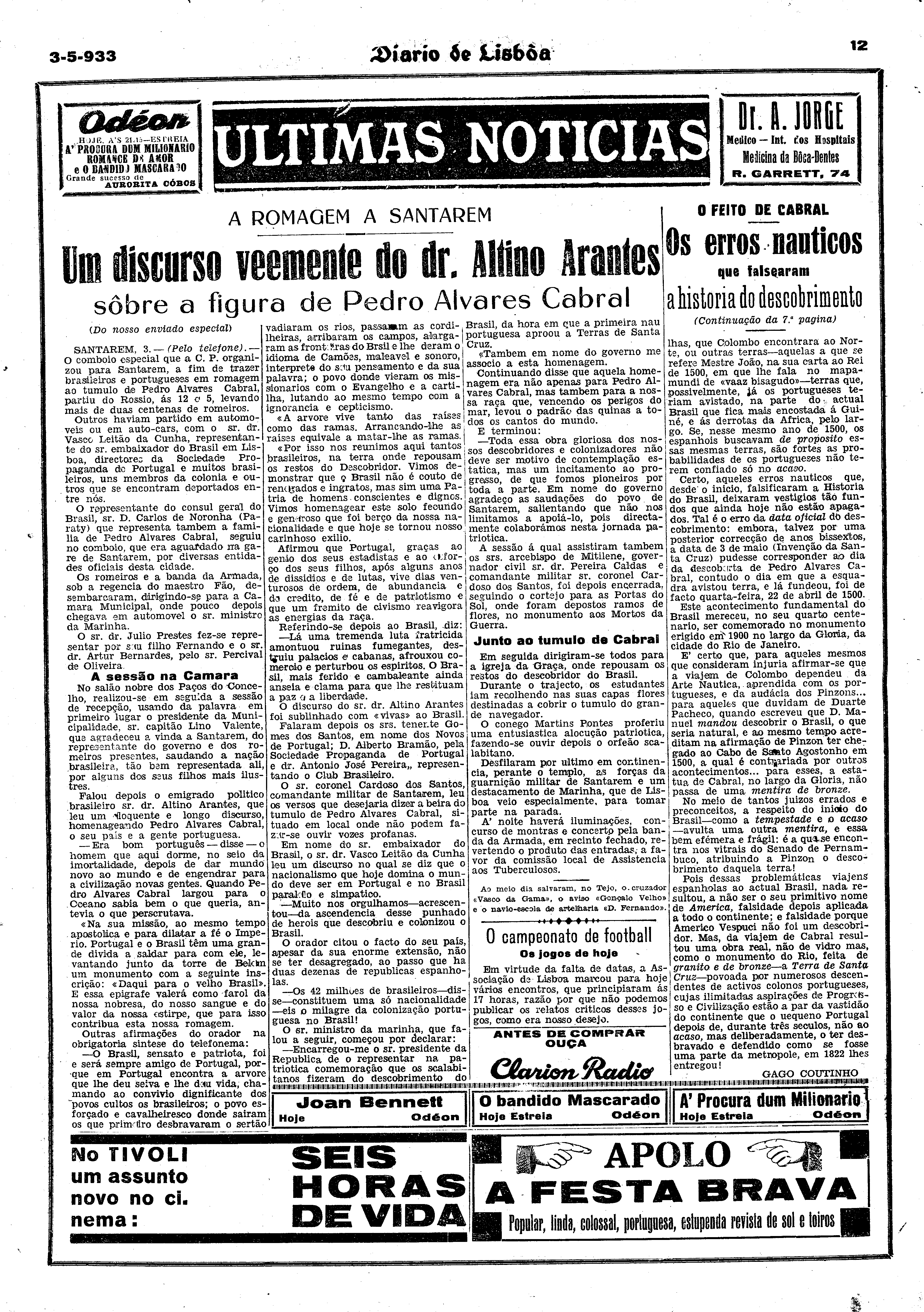 05751.015.04267- pag.12