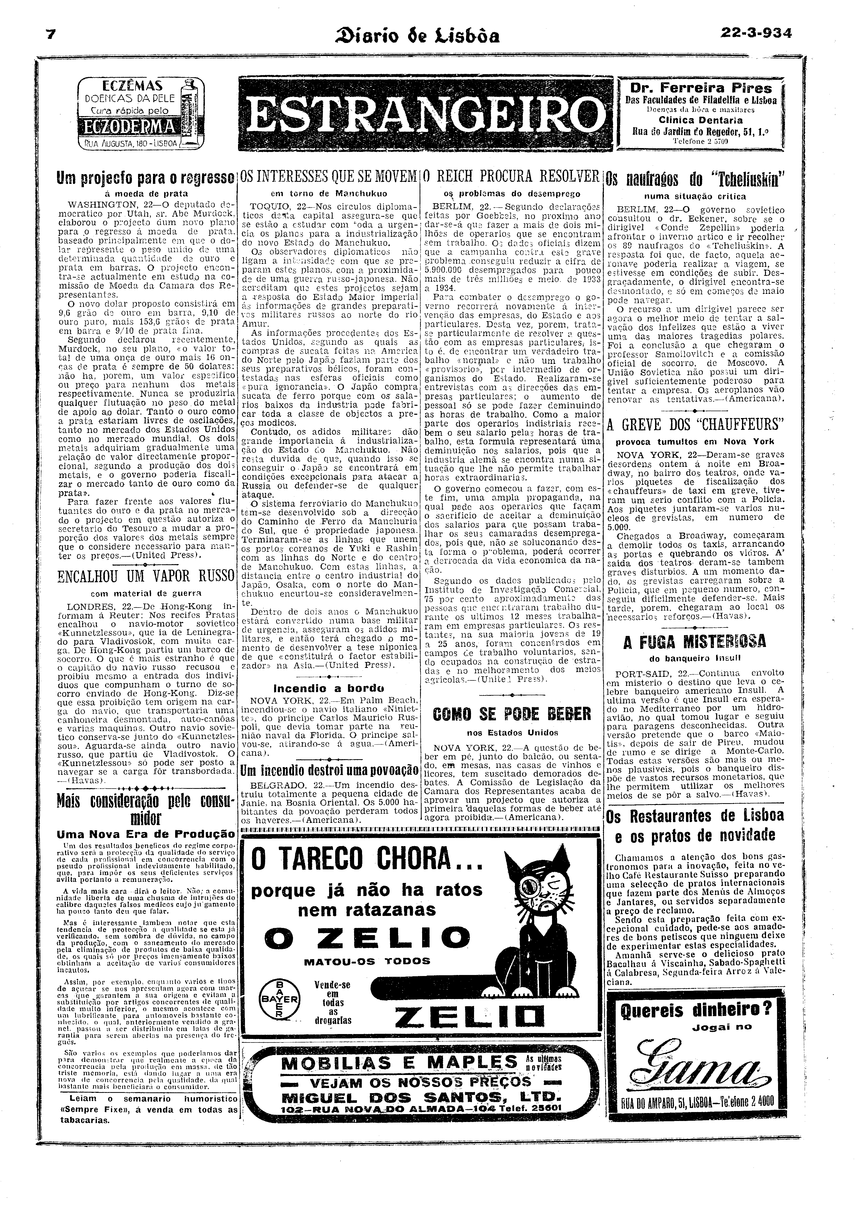 05755.019.05021- pag.7