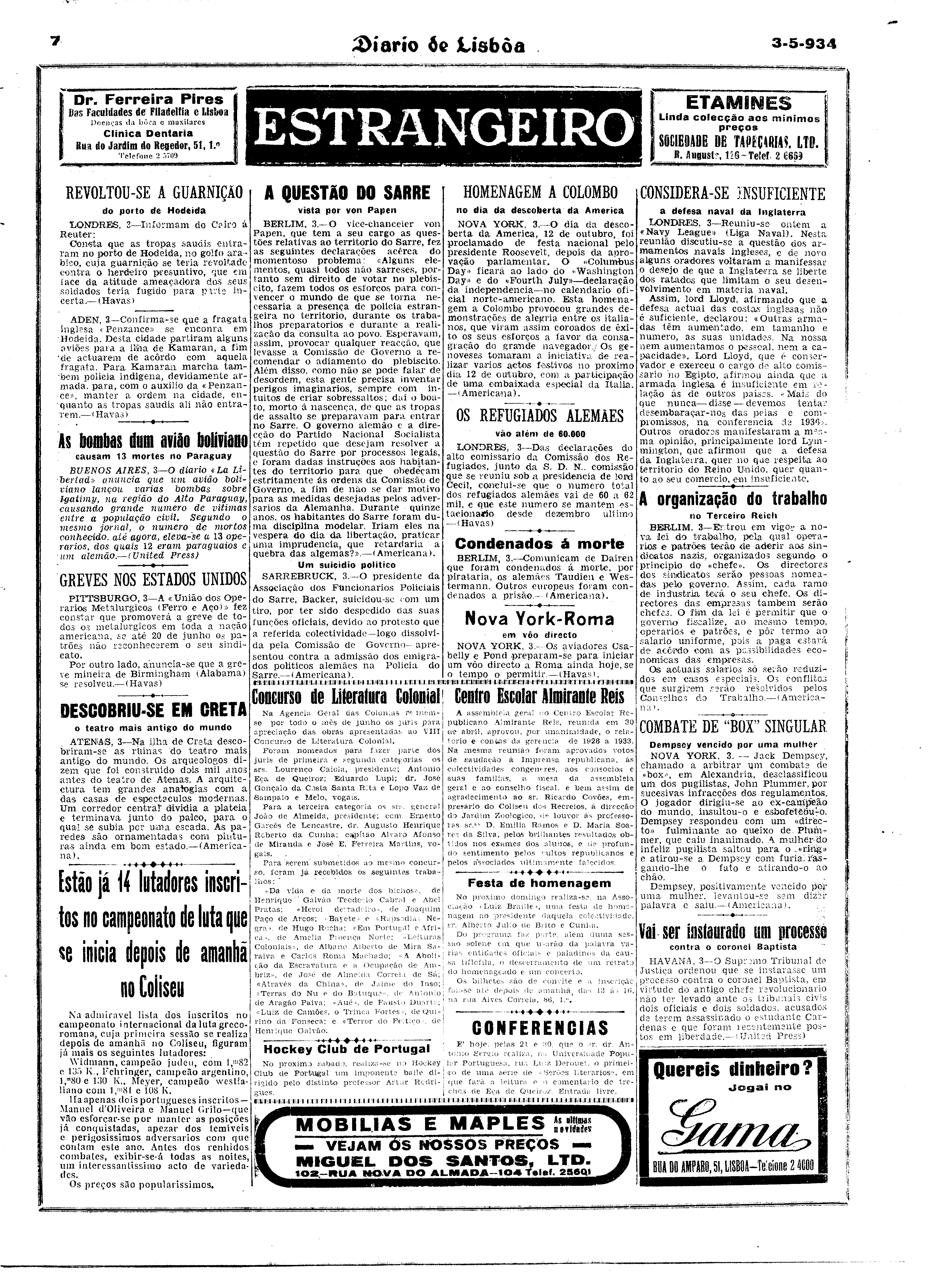 05756.020.05062- pag.7