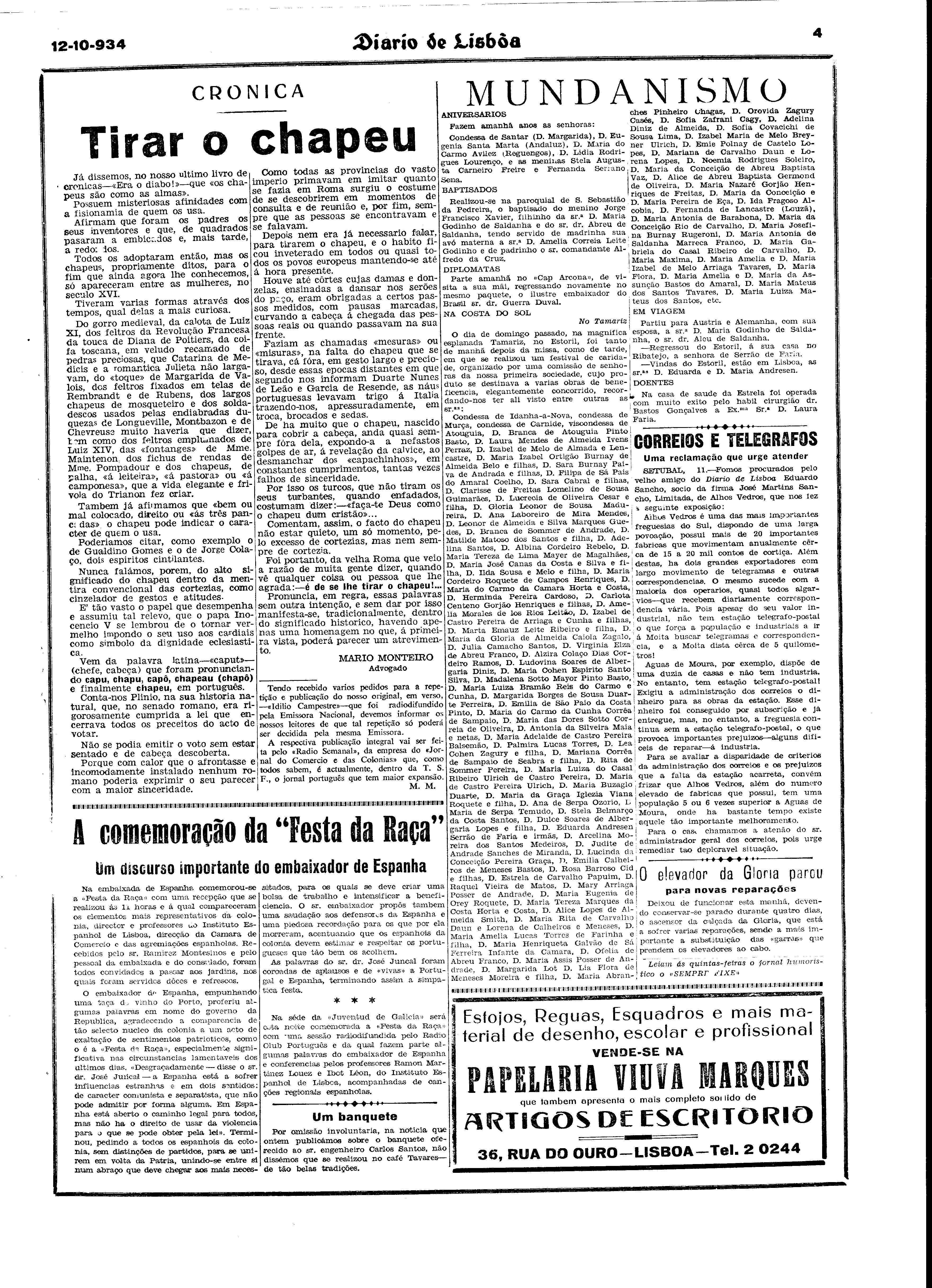 05760.024.05526- pag.4