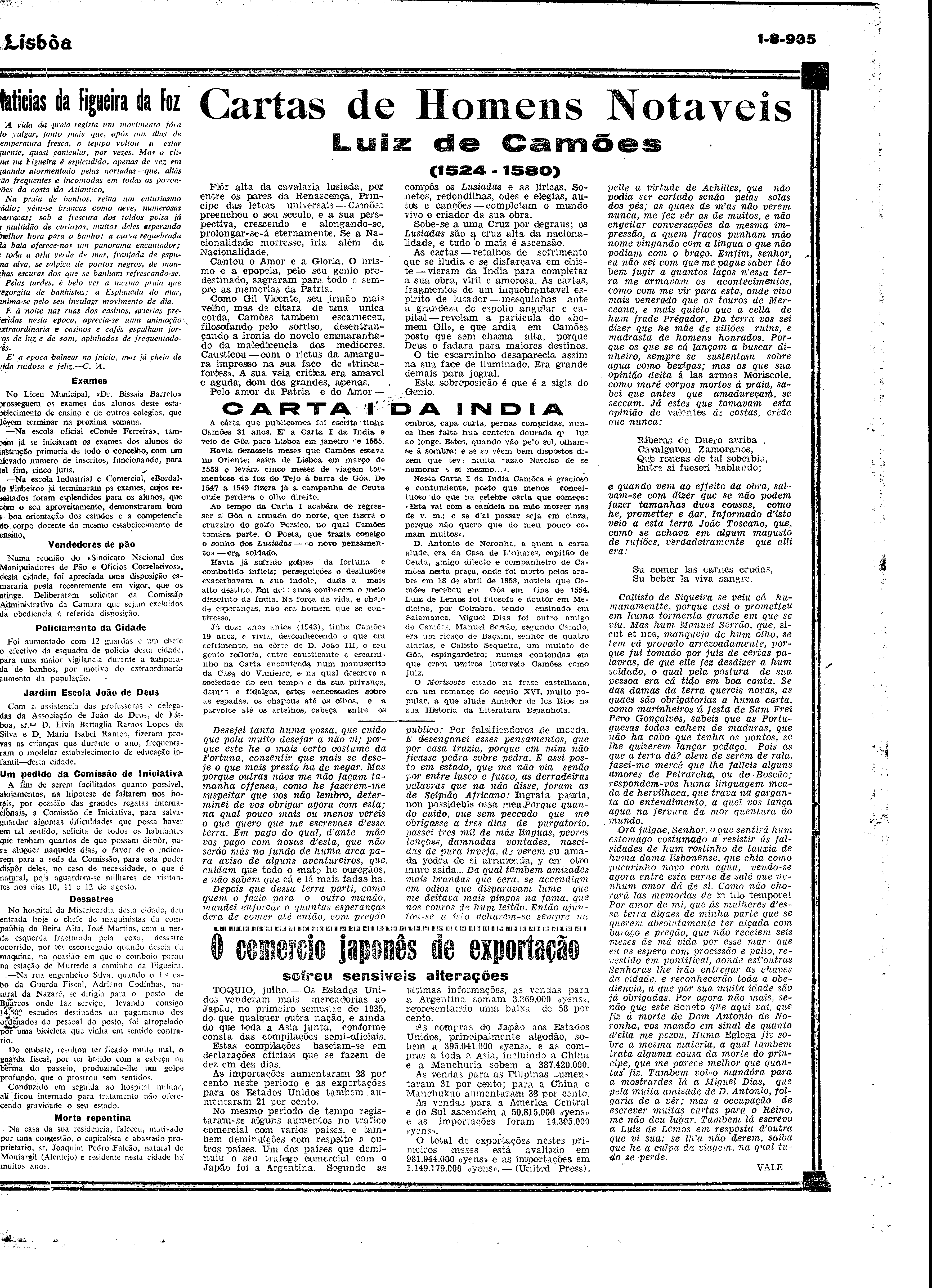 05760.024.05824- pag.7