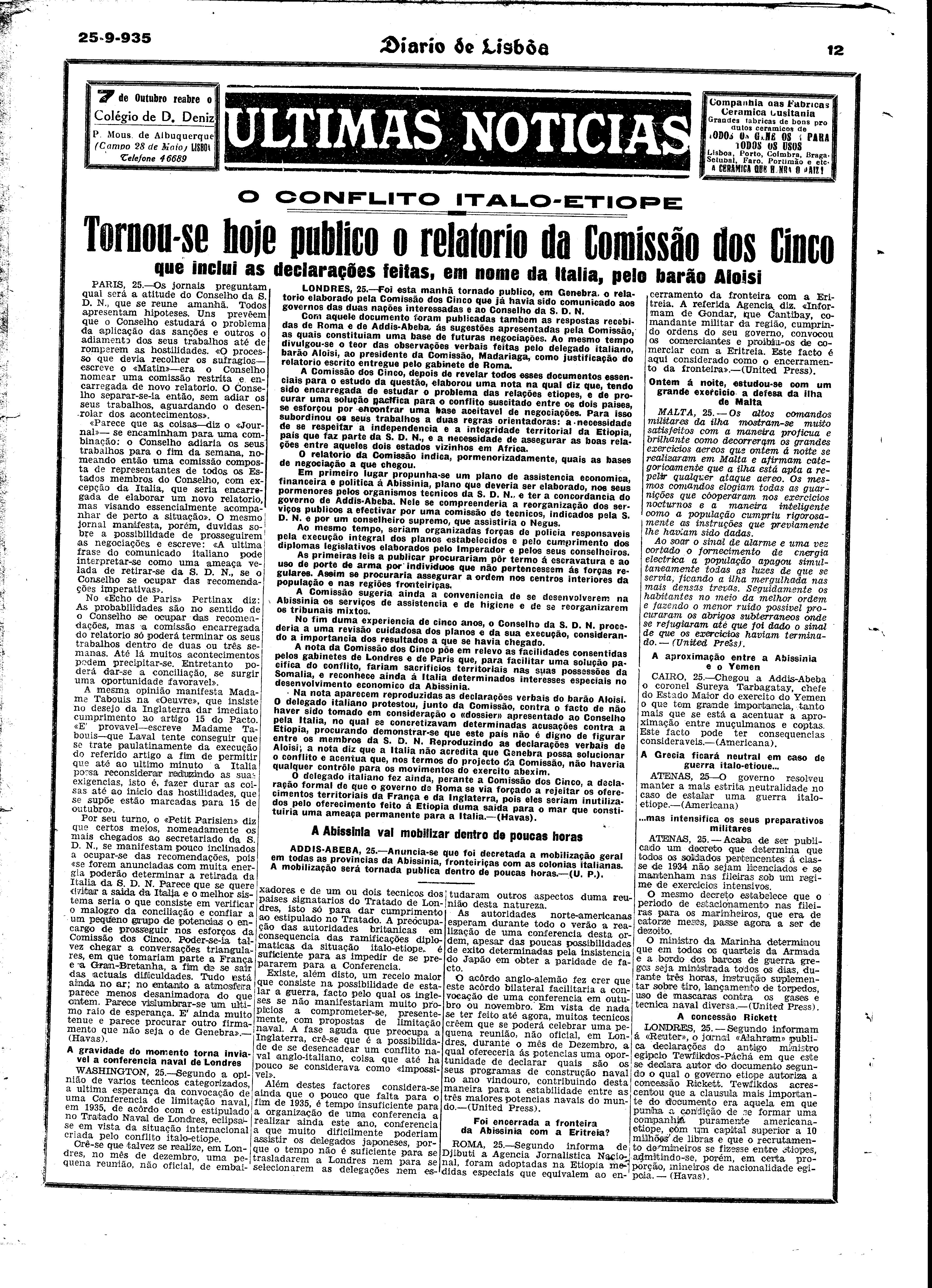05760.024.05891- pag.12