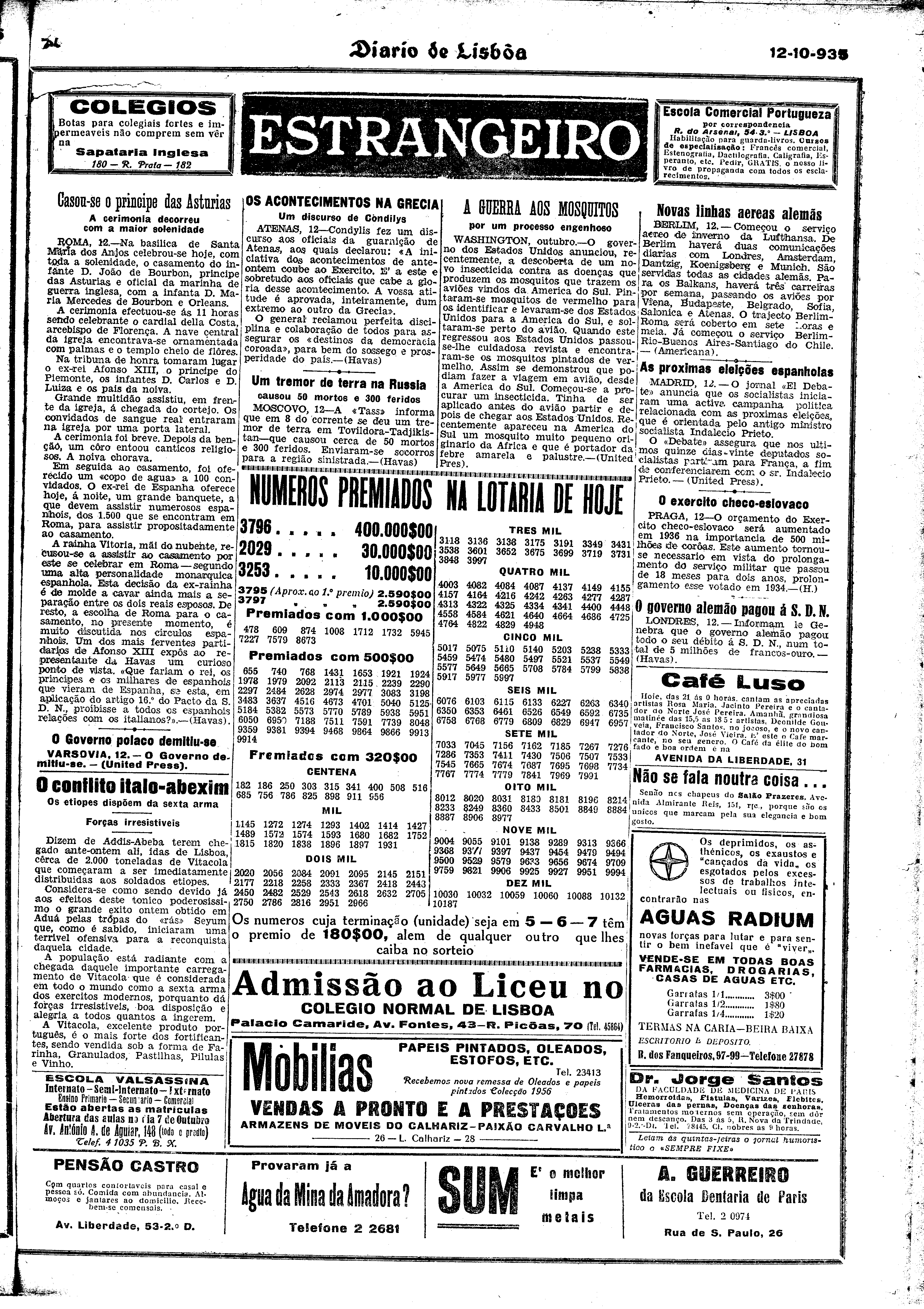 05761.025.05905- pag.7