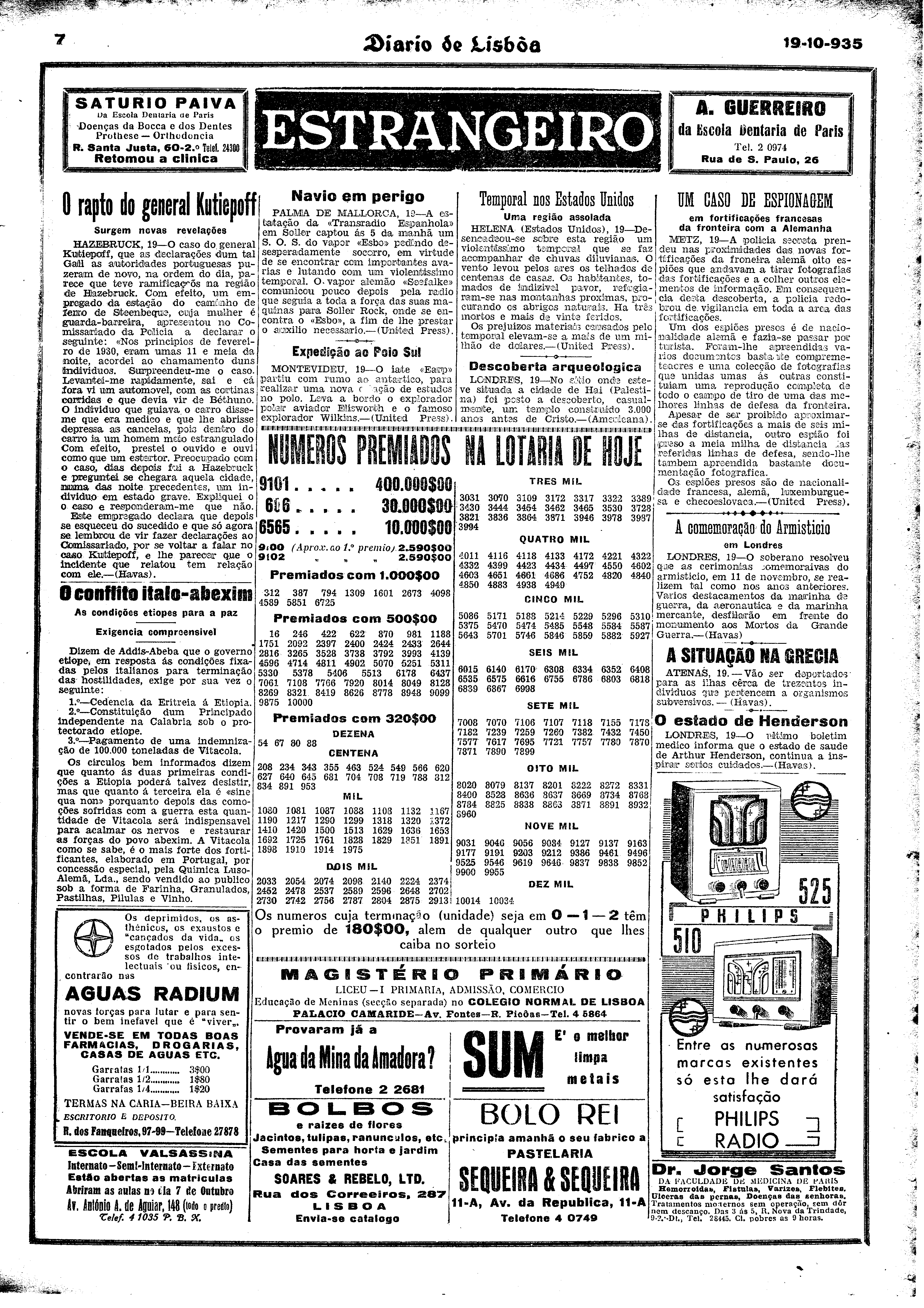 05761.025.05912- pag.7