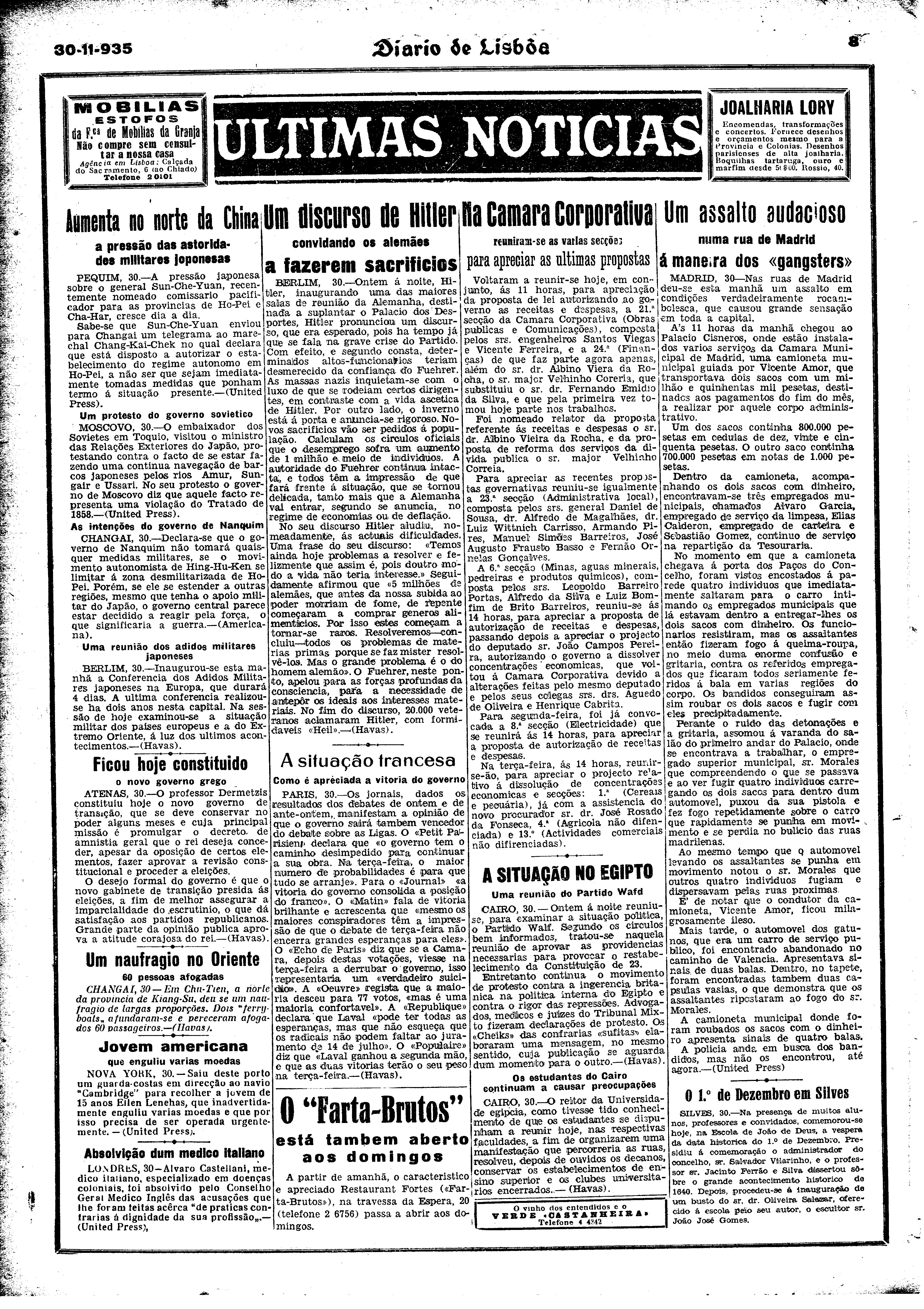 05761.025.05955- pag.8